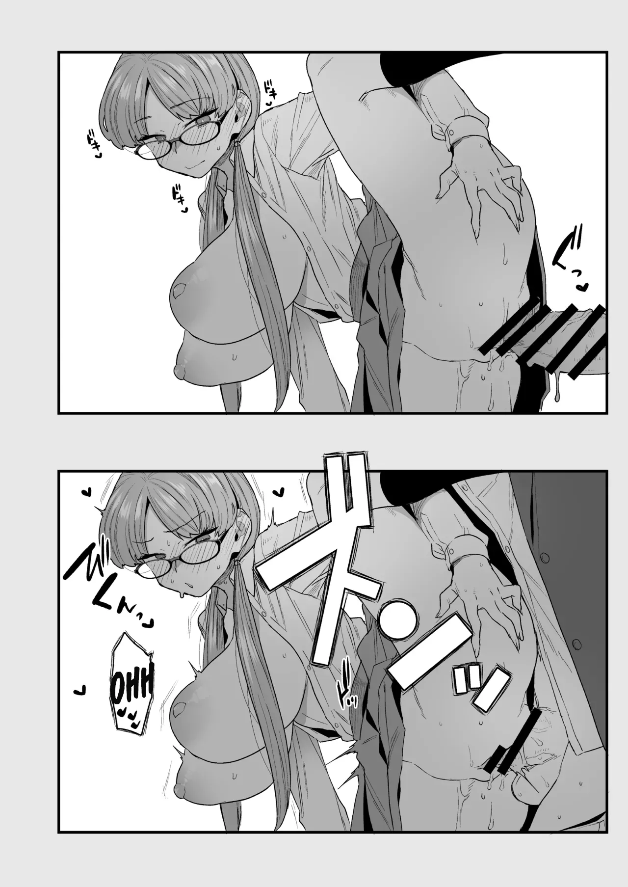 [Sayonara Hornet (Yoshiragi)] Iinchou to Mitsuda-kun Soushuuhen 1 + alpha | The Class President and Mitsuda-kun Compilation 1 + alpha [English] [rez_a] page 122 original parody - sole female sole male hentai manga - read online free