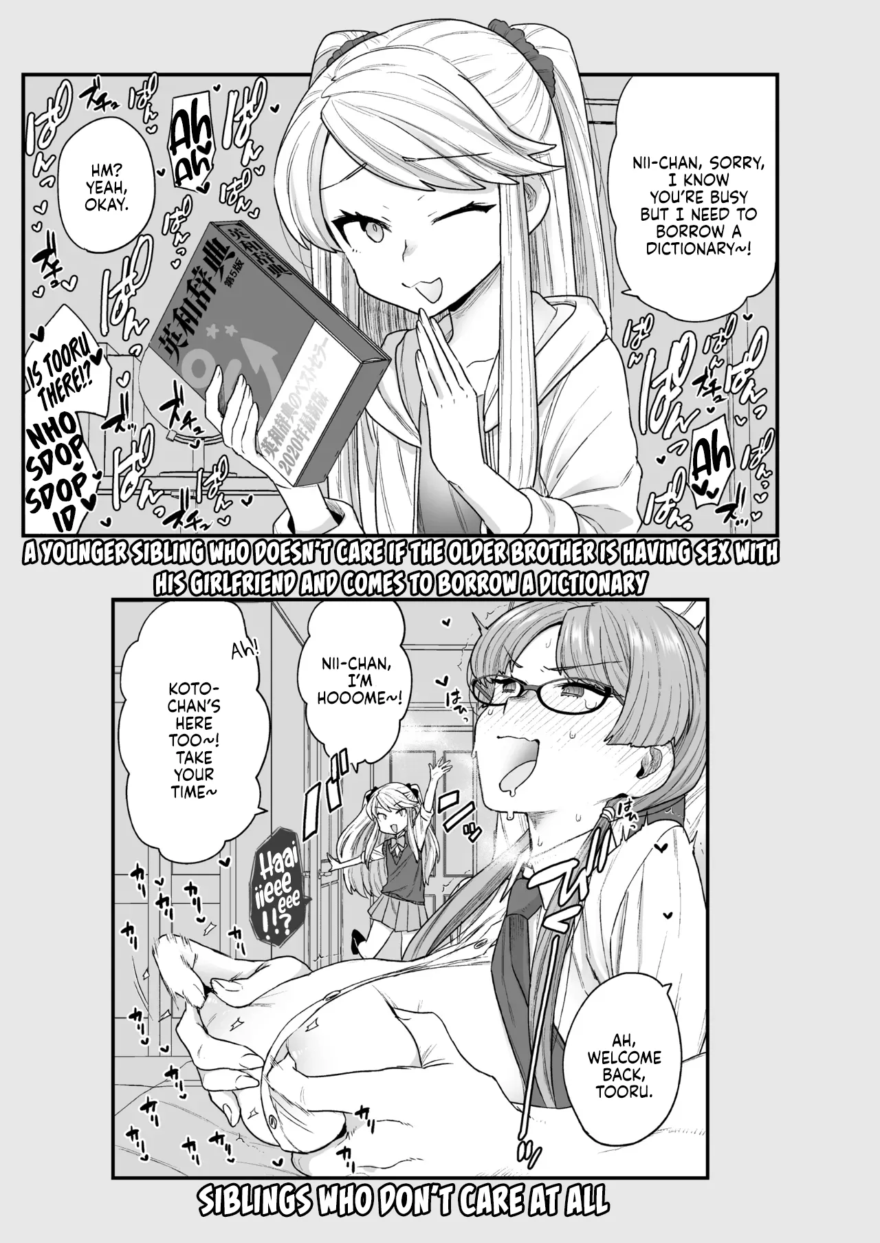 [Sayonara Hornet (Yoshiragi)] Iinchou to Mitsuda-kun Soushuuhen 1 + alpha | The Class President and Mitsuda-kun Compilation 1 + alpha [English] [rez_a] page 131 original parody - sole female sole male hentai manga - read online free