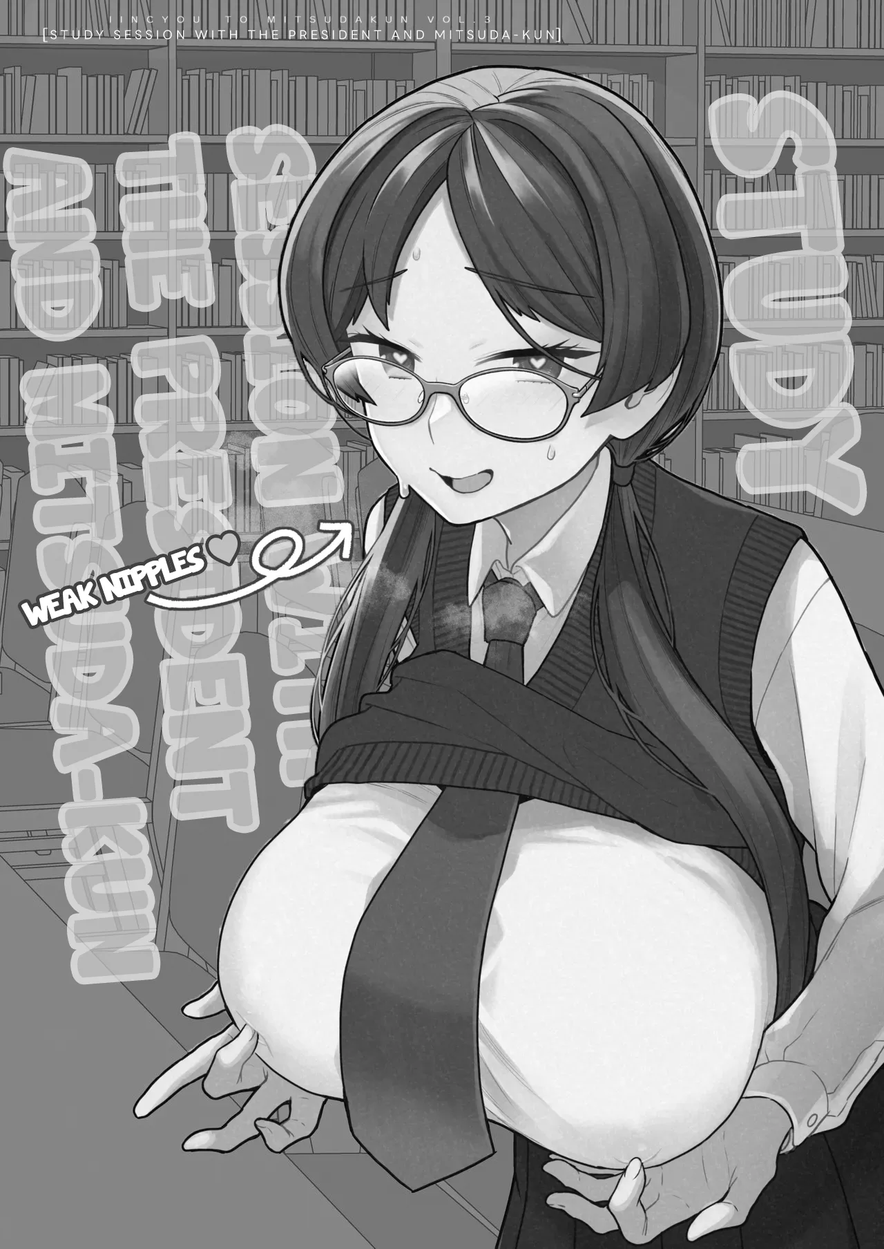 [Sayonara Hornet (Yoshiragi)] Iinchou to Mitsuda-kun Soushuuhen 1 + alpha | The Class President and Mitsuda-kun Compilation 1 + alpha [English] [rez_a] page 46 original parody - sole female sole male hentai manga - read online free