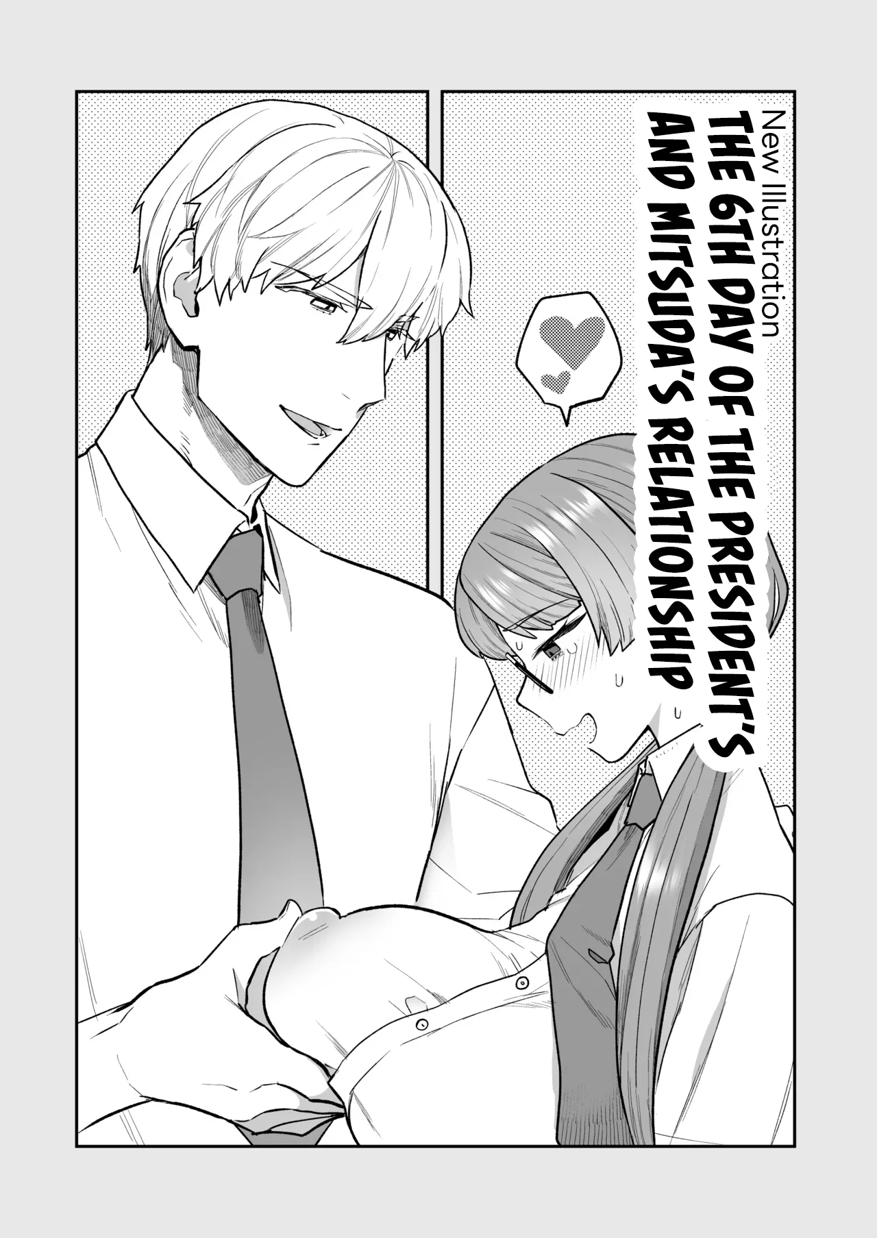 [Sayonara Hornet (Yoshiragi)] Iinchou to Mitsuda-kun Soushuuhen 1 + alpha | The Class President and Mitsuda-kun Compilation 1 + alpha [English] [rez_a] page 76 original parody - big breasts schoolboy uniform hentai manga - read online free