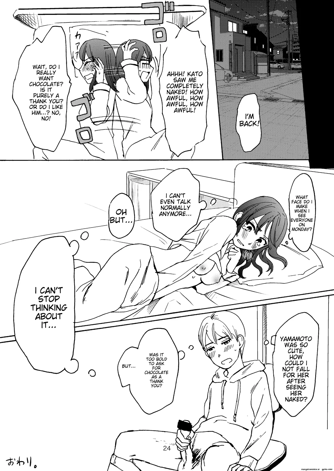 Ai no Onsen Pool | Love Hot Spring Pool page 22 original parody - hairy rough translation hentai manga - read online free