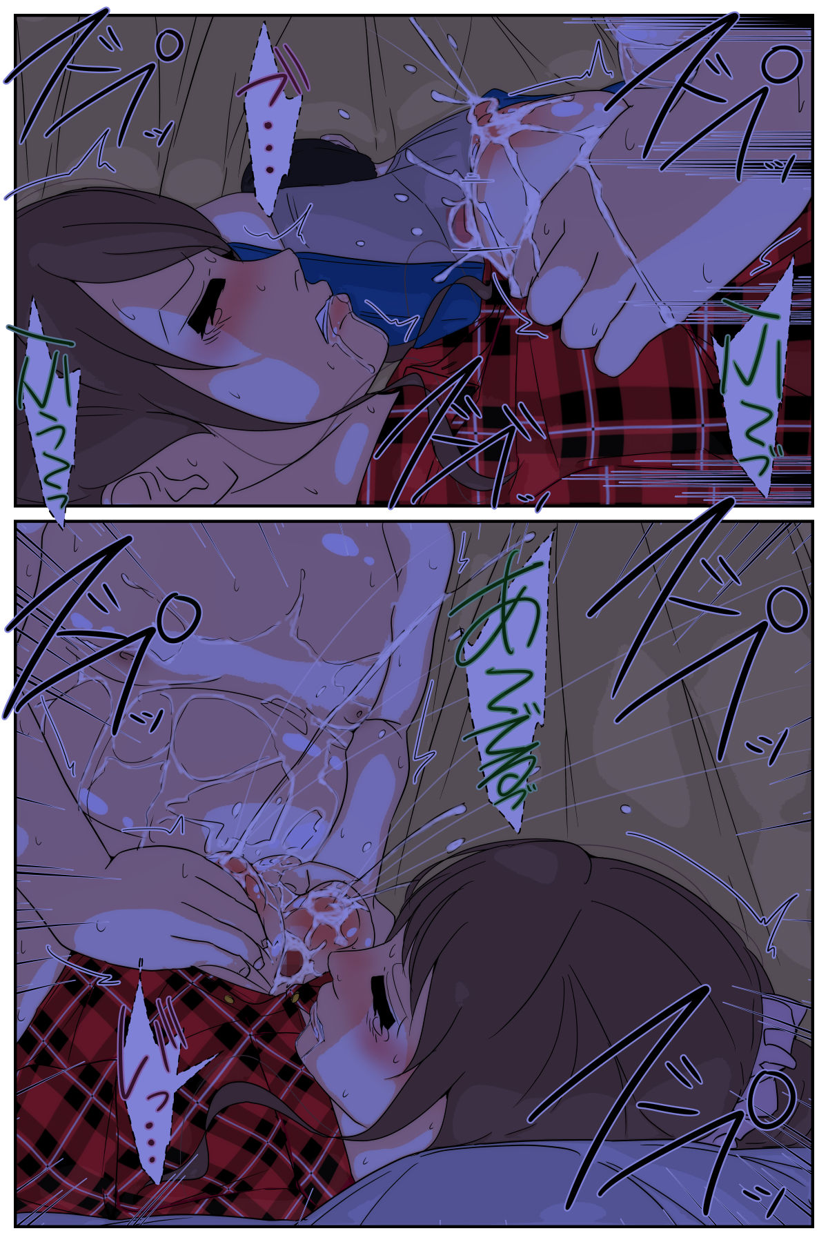 Boku no mama ga ojīchan ichimi ni yodōshi chū dashi sa re tsudzukemashita. Tento-hen kanzenhan page 36 original parody - milf netorare hentai manga - read online free