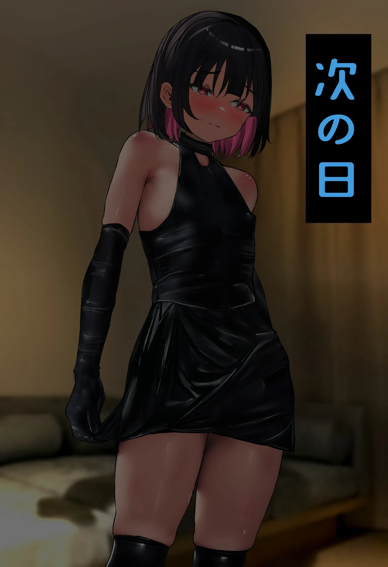 [Shoto Lolita (ToTo)] InCha Otokonoko ga Ura Fuuzoku Debut? [Mesuiki Danshi] Sono 1 page 61 original parody - gloves swimsuit hentai manga - read online free