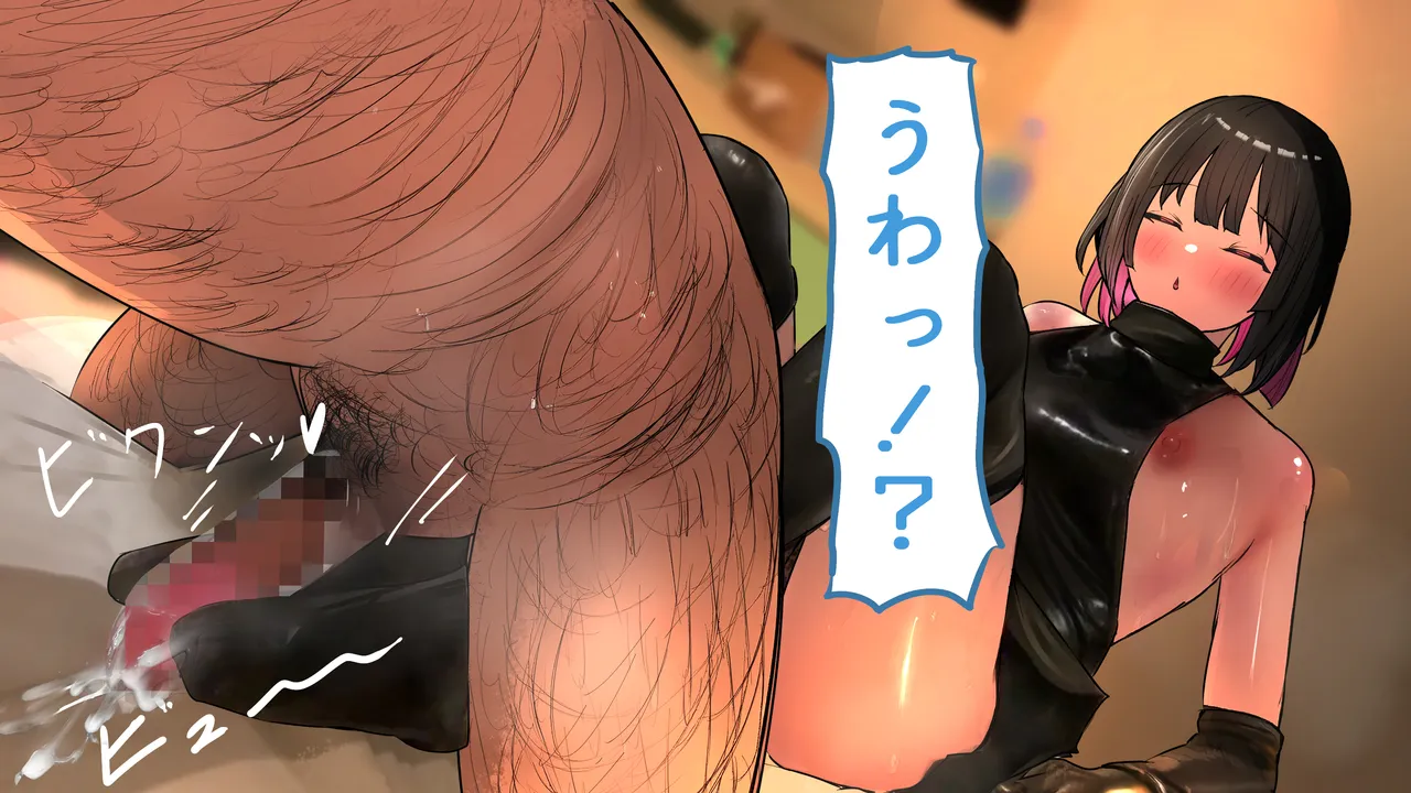 [Shoto Lolita (ToTo)] InCha Otokonoko ga Ura Fuuzoku Debut? [Mesuiki Danshi] Sono 1 page 93 original parody - gloves swimsuit hentai manga - read online free