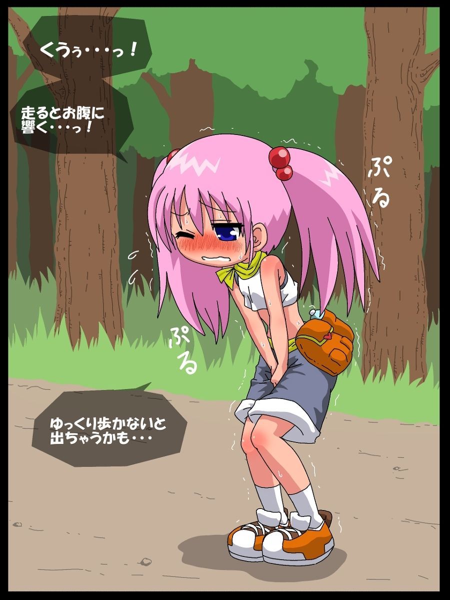 Nanaha no Kekkai Chuuihou! page 12 original parody - sole female full color hentai manga - read online free