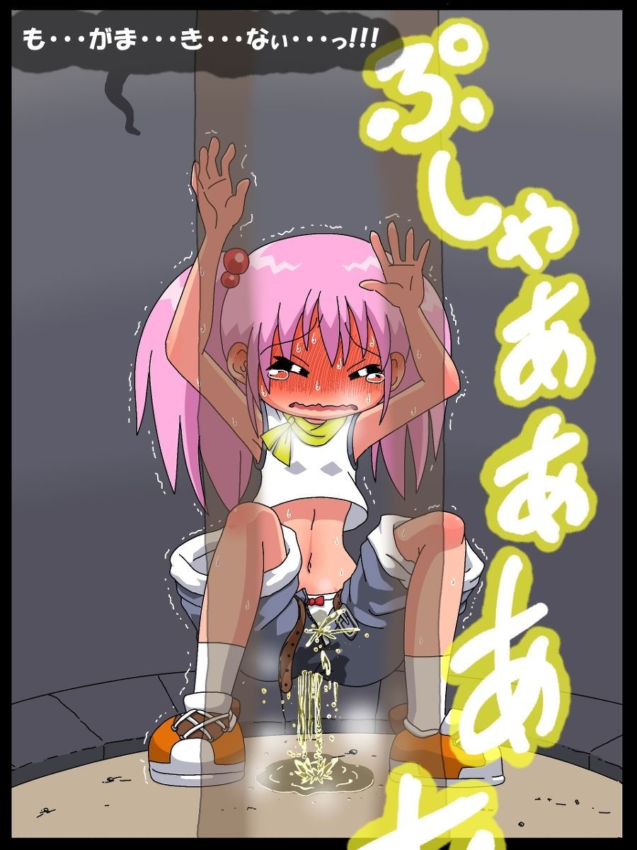 Nanaha no Kekkai Chuuihou! page 25 original parody - sole female full color hentai manga - read online free