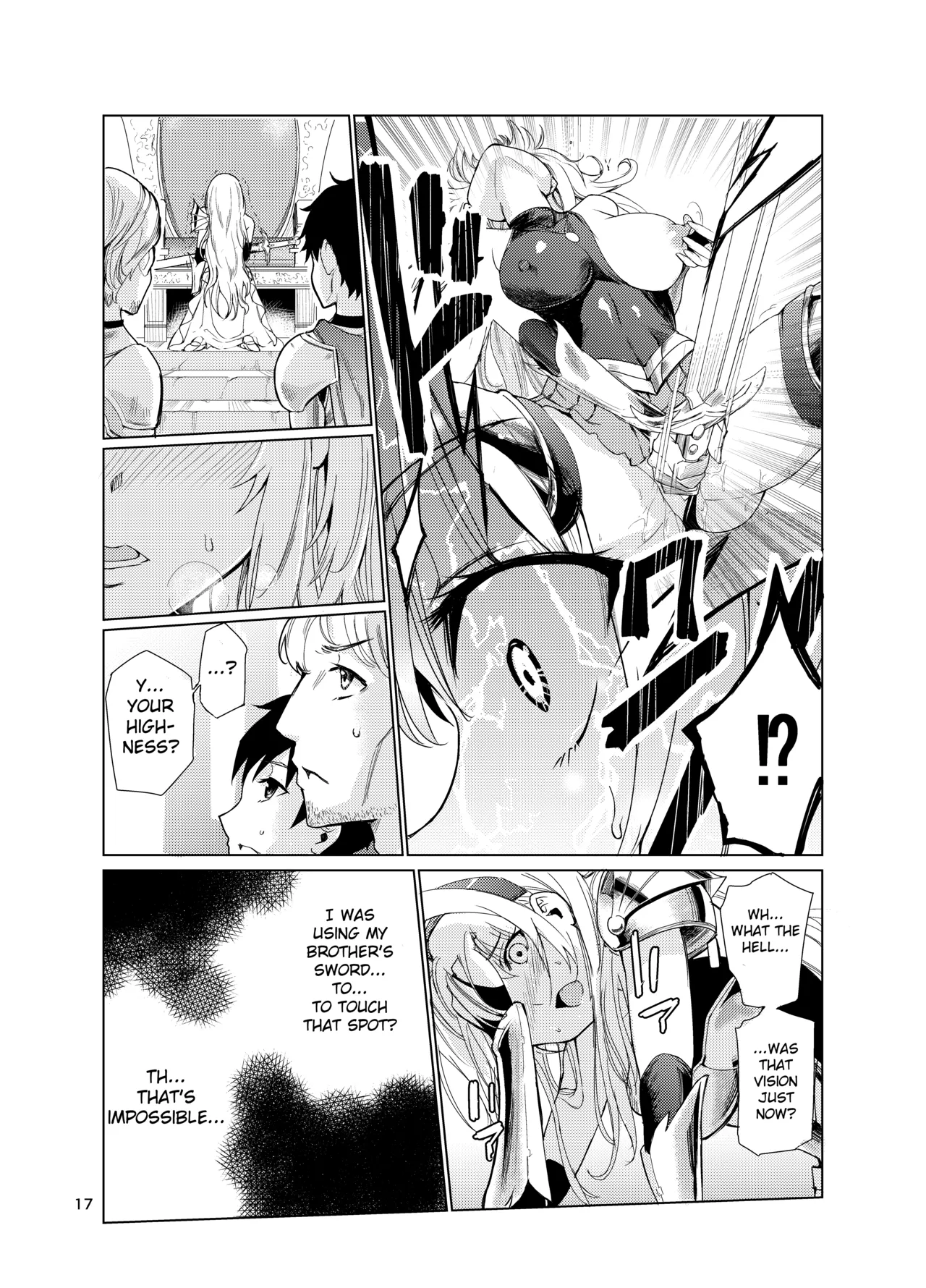 Mad Conquerer Princess, Dahlia 2 - Page 16
