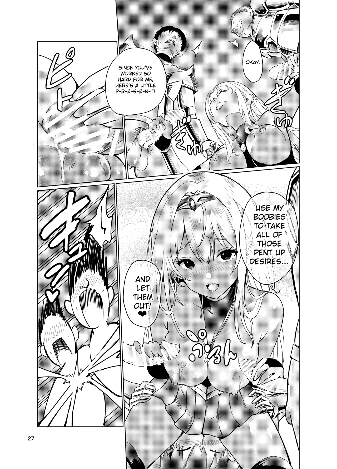 Mad Conquerer Princess, Dahlia 2 page 26 original parody - nakadashi stockings hentai manga - read online free