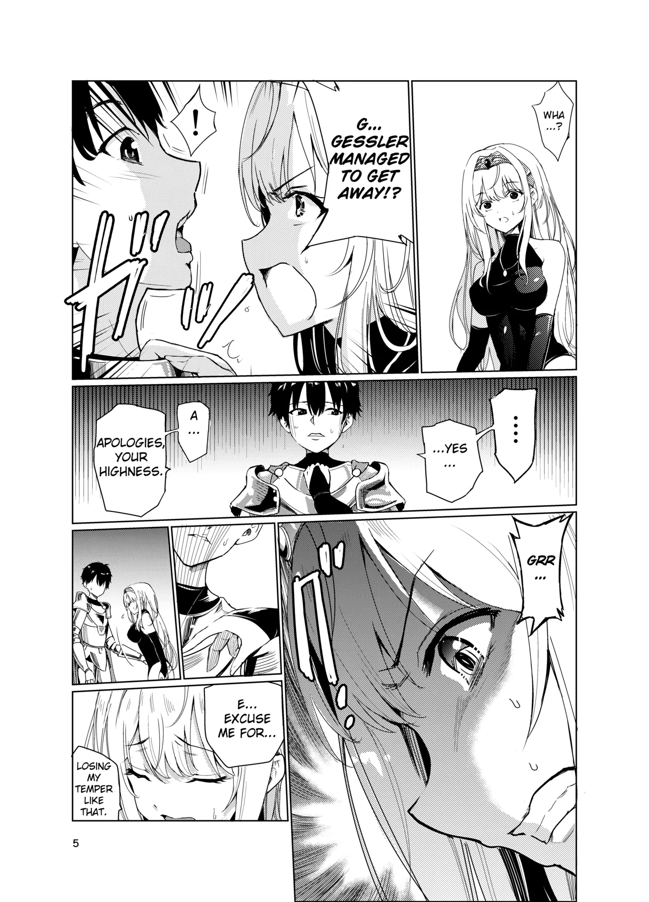Mad Conquerer Princess, Dahlia 2 - Page 4