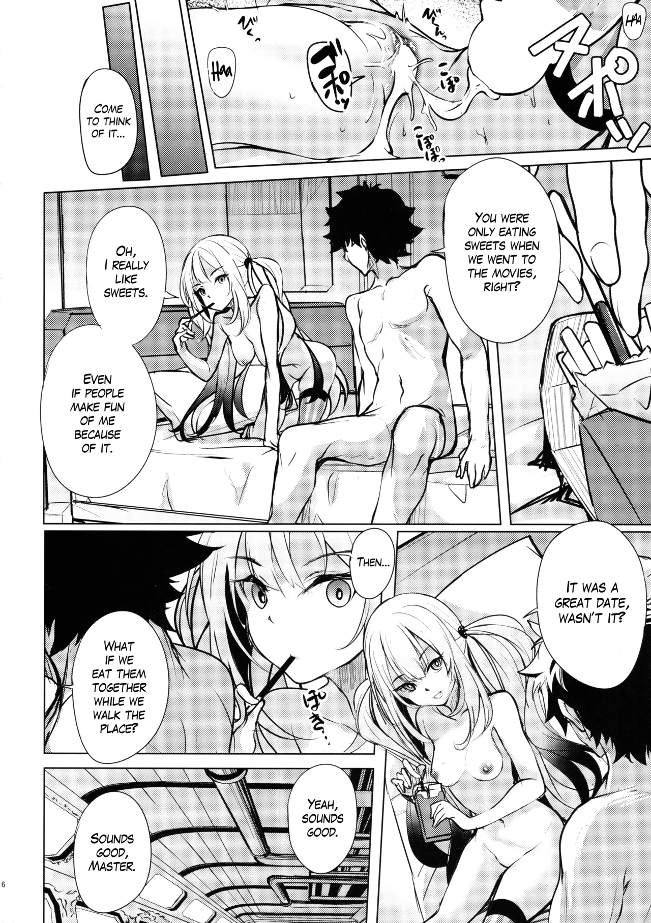 Warui Ko Marie wa Guchiritai | Bad Girl Marie Wants to Grumble page 15 featuring gudao fate grand order parody - sole female sole male hentai manga - read online free