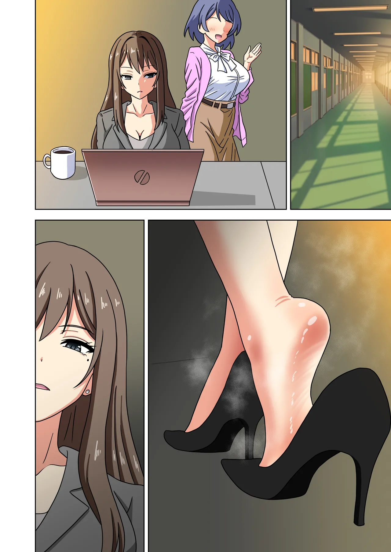 Mitari no Sono Ep.201-213【Japanese】 - Page 141