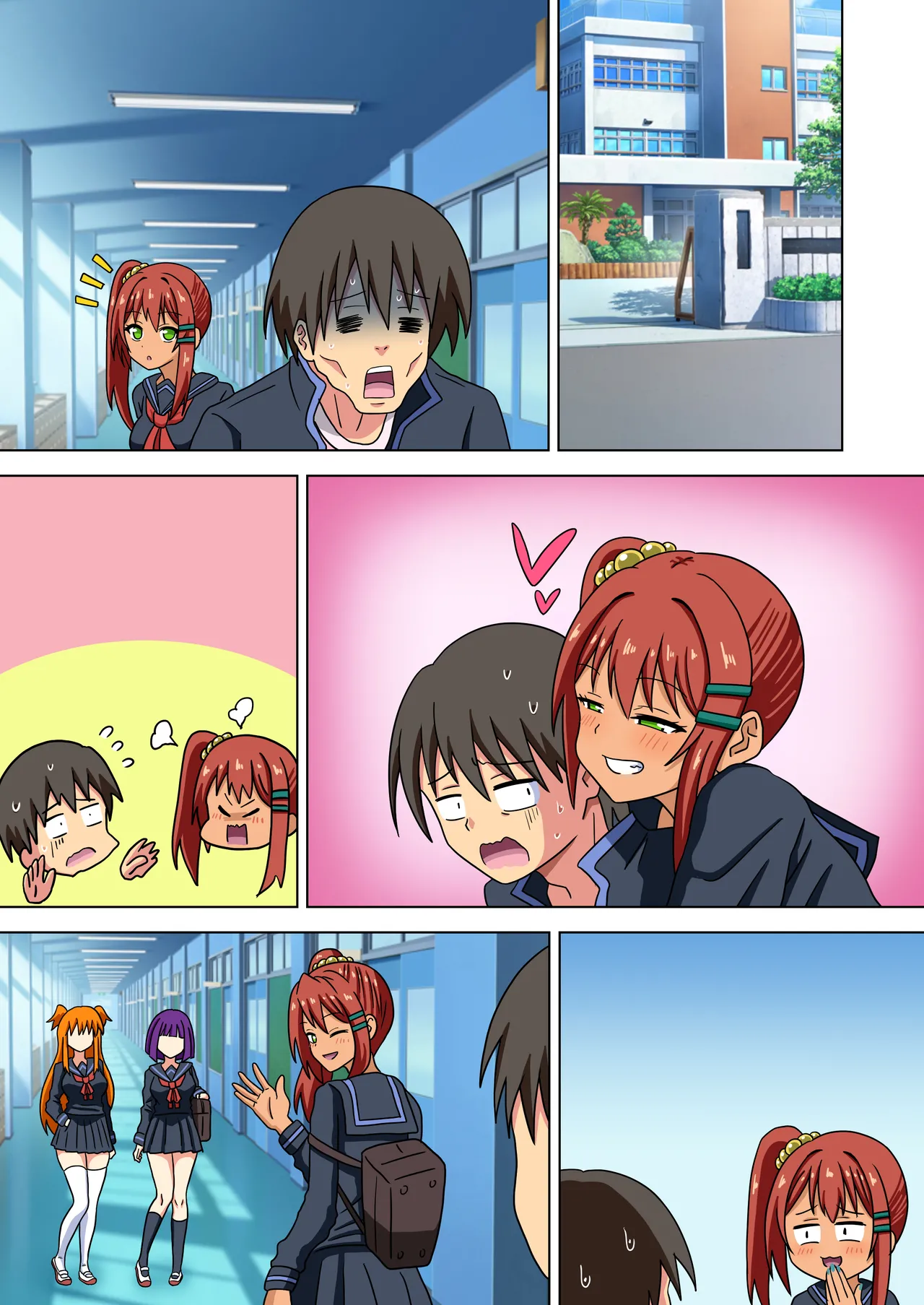 Mitari no Sono Ep.201-213【Japanese】 page 56 original parody - full color pantyhose hentai manga - read online free