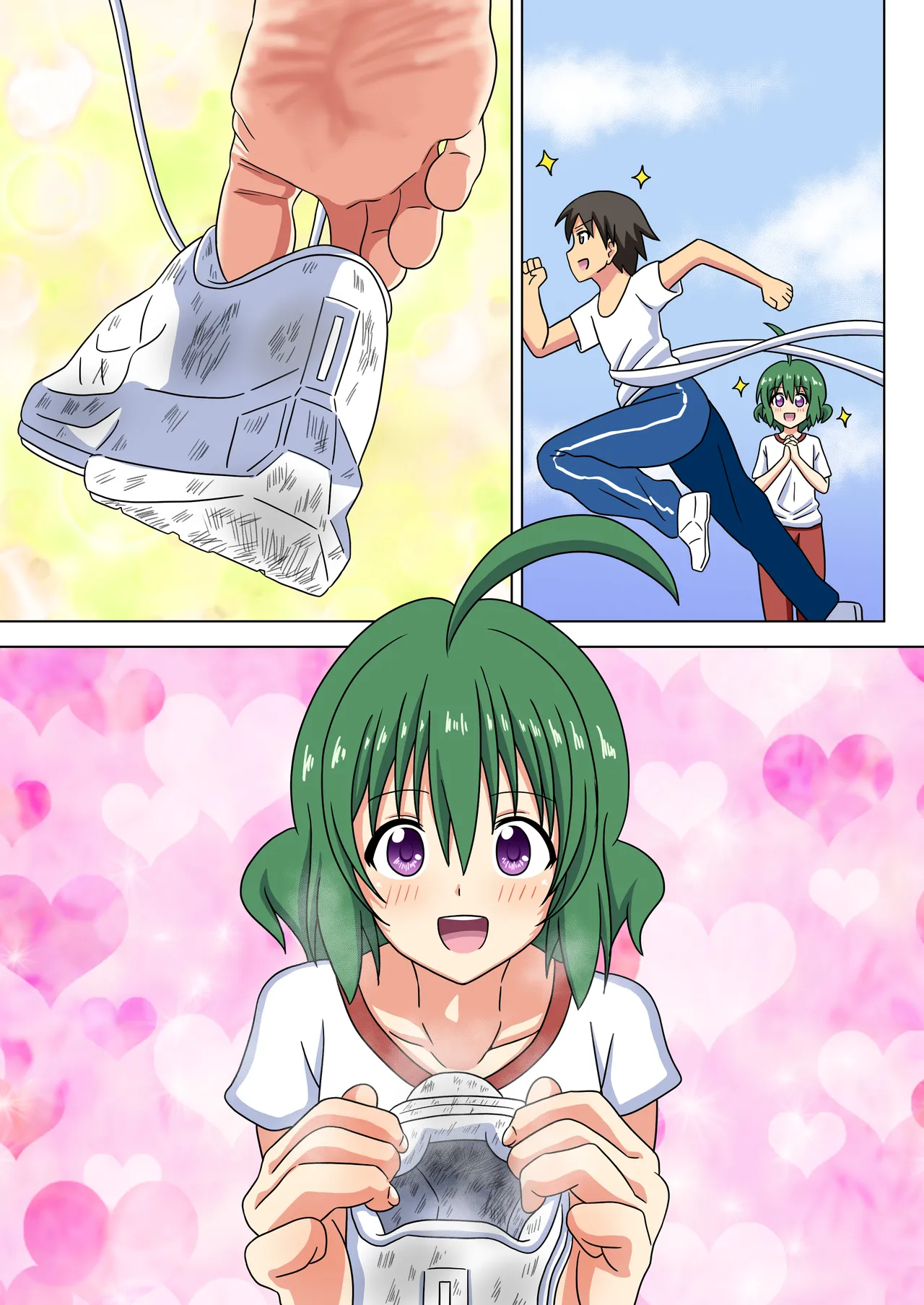 Mitari no Sono Ep.184-200【Japanese】 page 20 original parody - full color mosaic censorship hentai manga - read online free