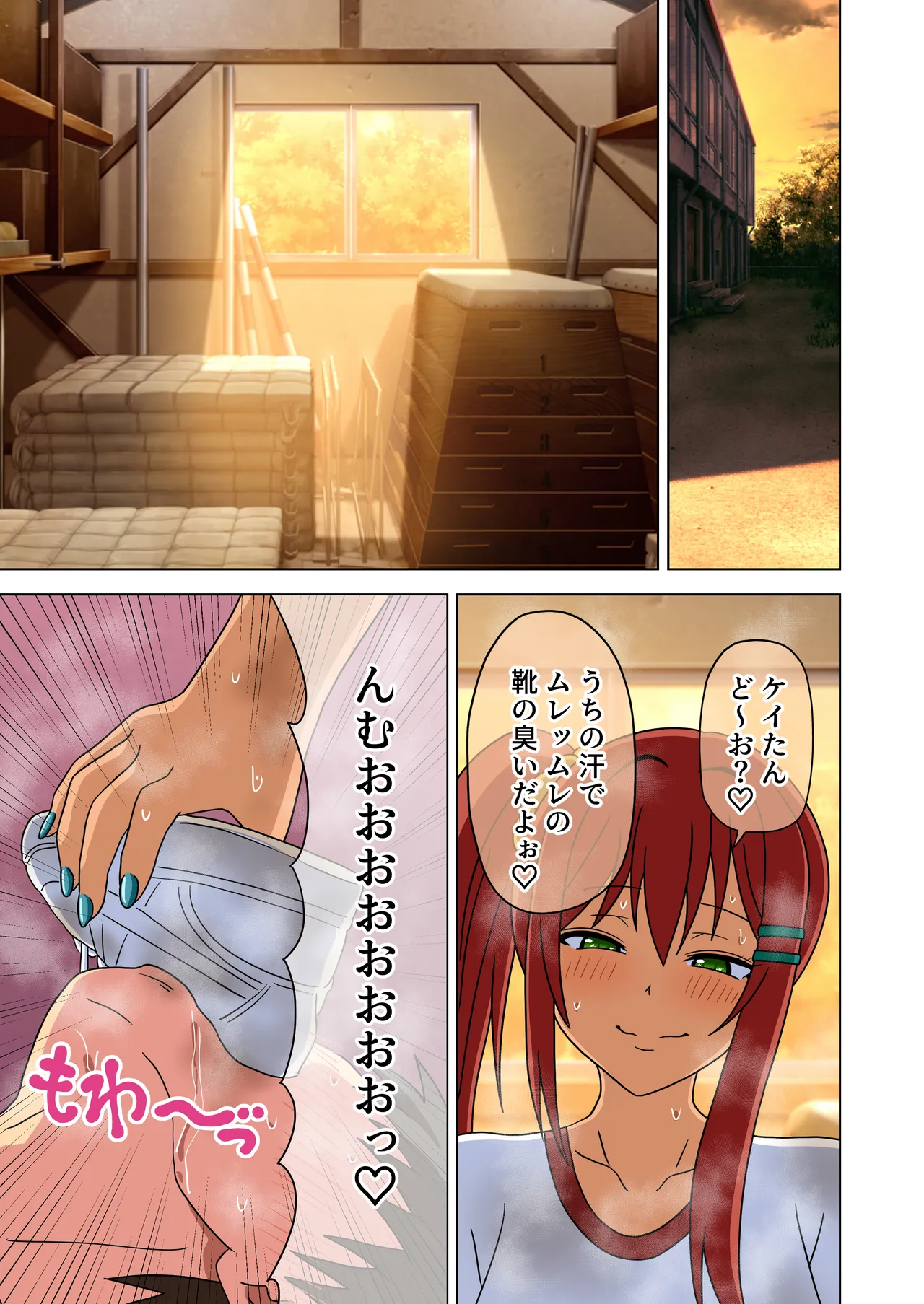 Mitari no Sono Ep.184-200【Japanese】 page 35 original parody - full color mosaic censorship hentai manga - read online free