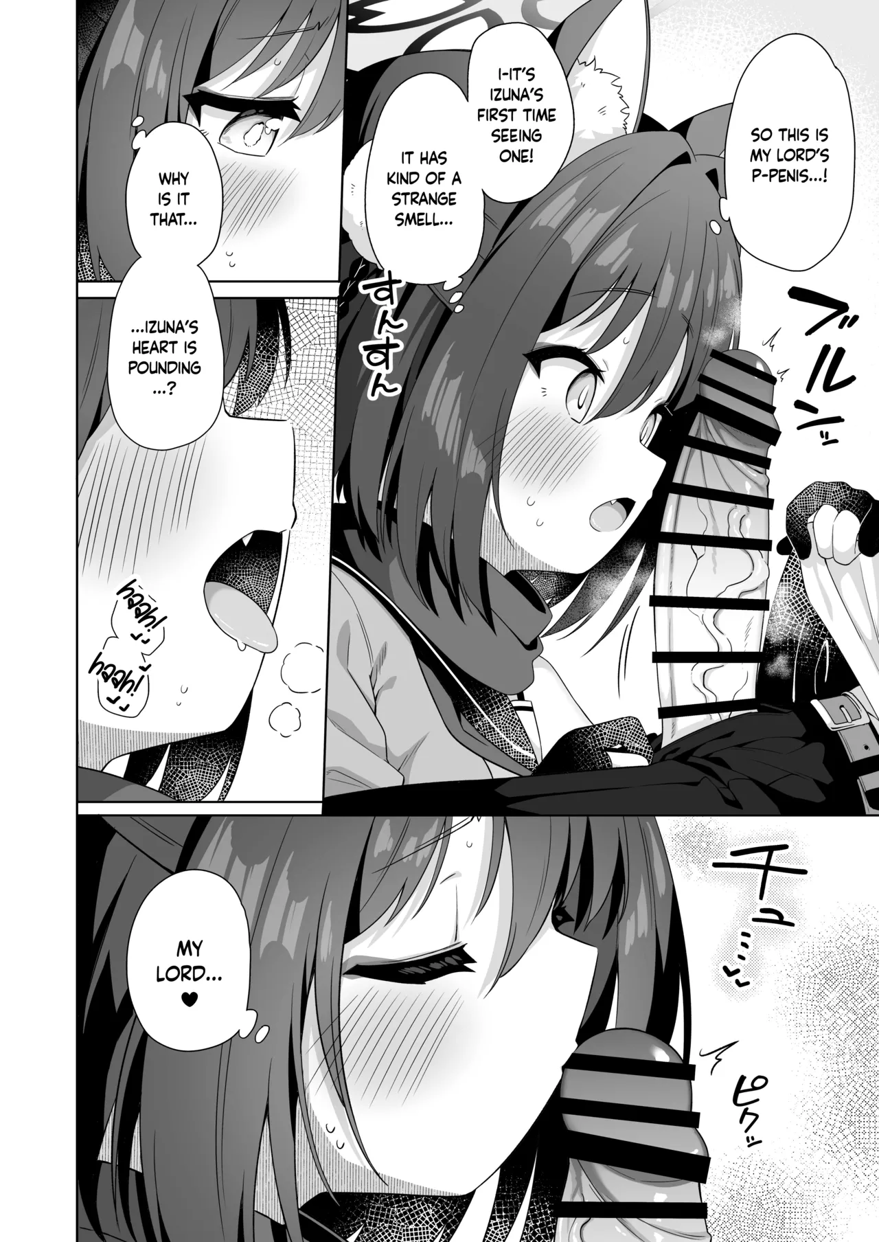 Aruji-dono no Osewa wa Shinobi no Tsutome desu!! | Taking Care of One's Lord is A Ninja's Duty!! - Page 5