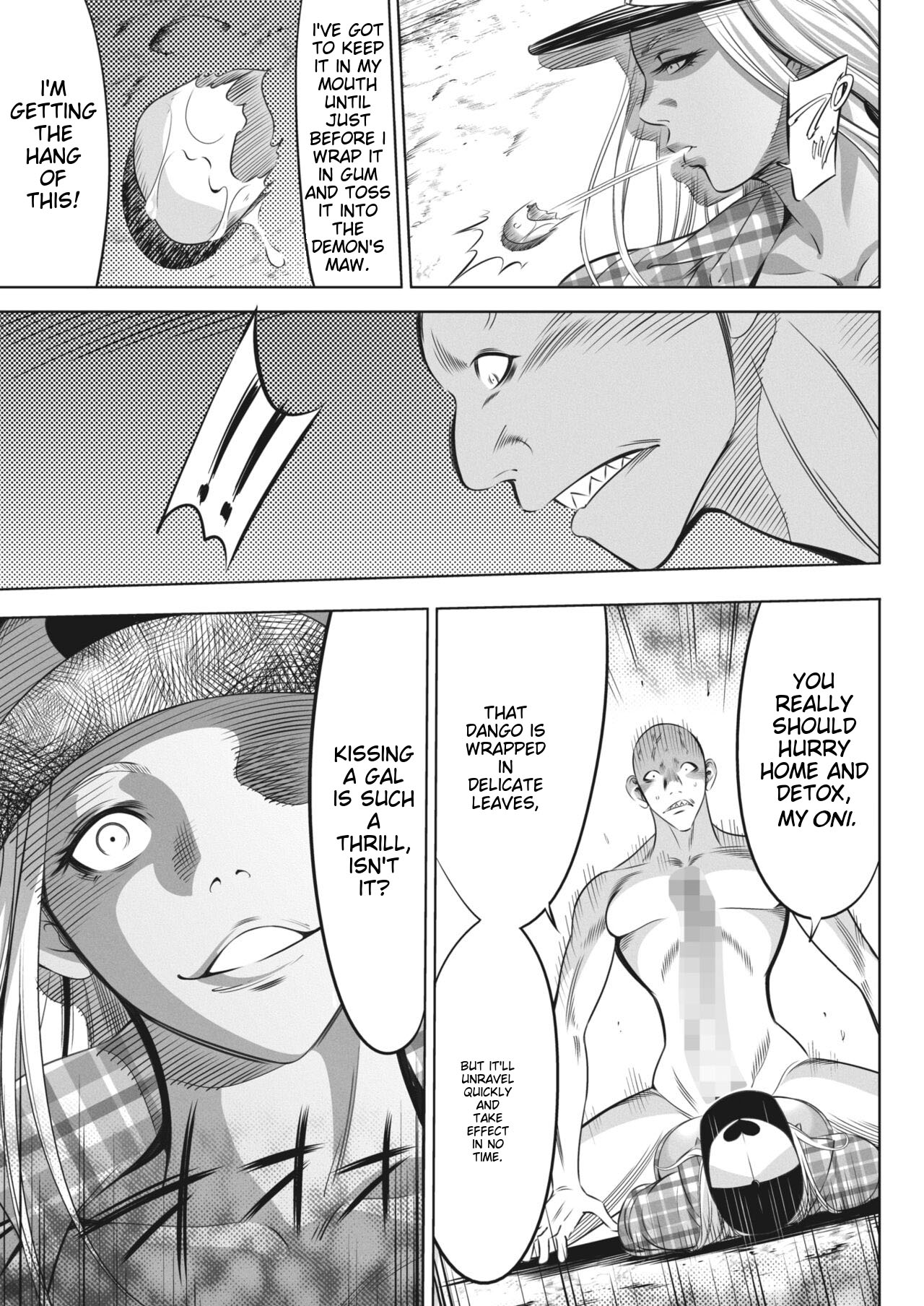 Oni Game Ch. 8 page 13 - sole female sole male hentai manga - read online free