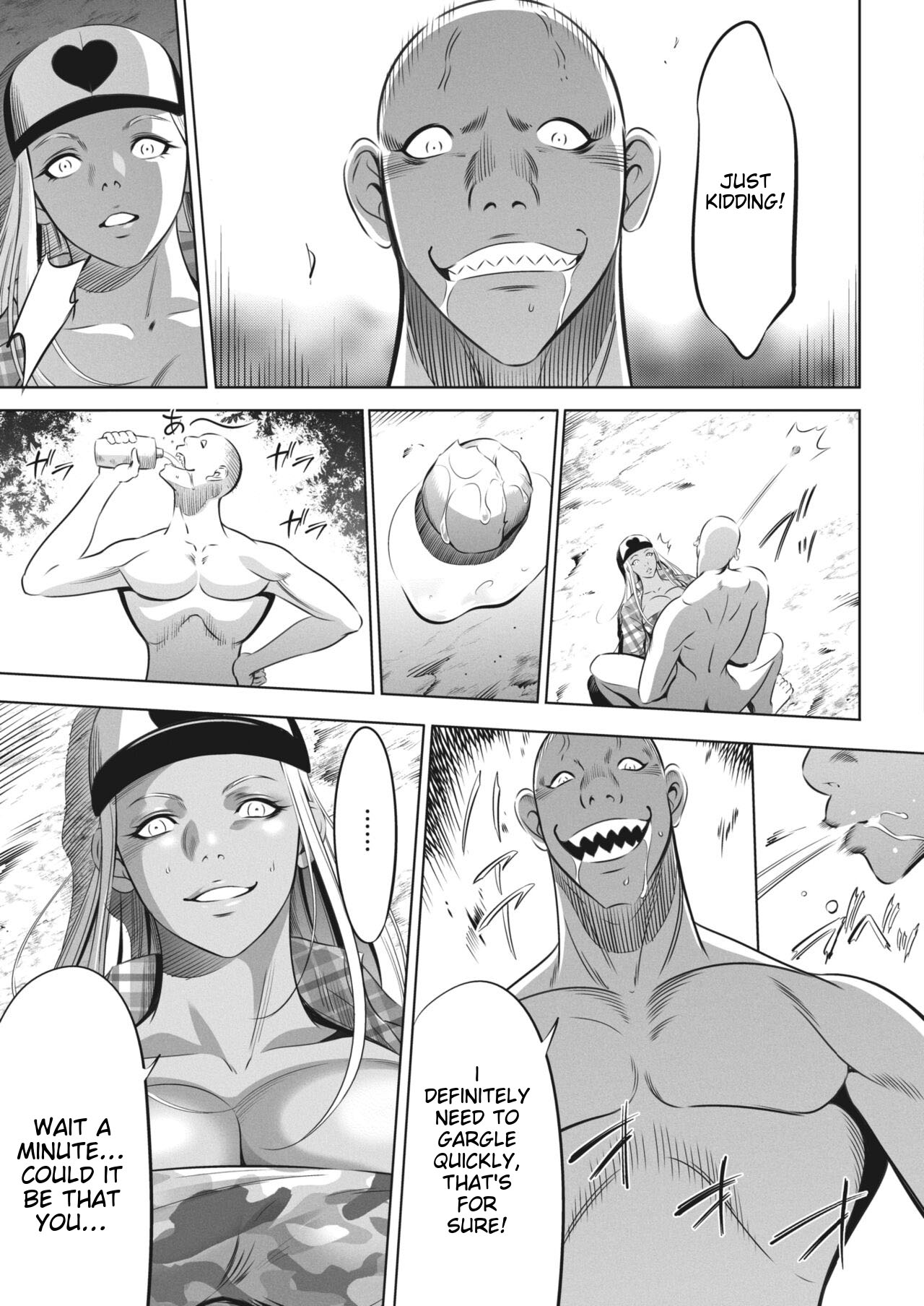 Oni Game Ch. 8 page 15 - sole female sole male hentai manga - read online free