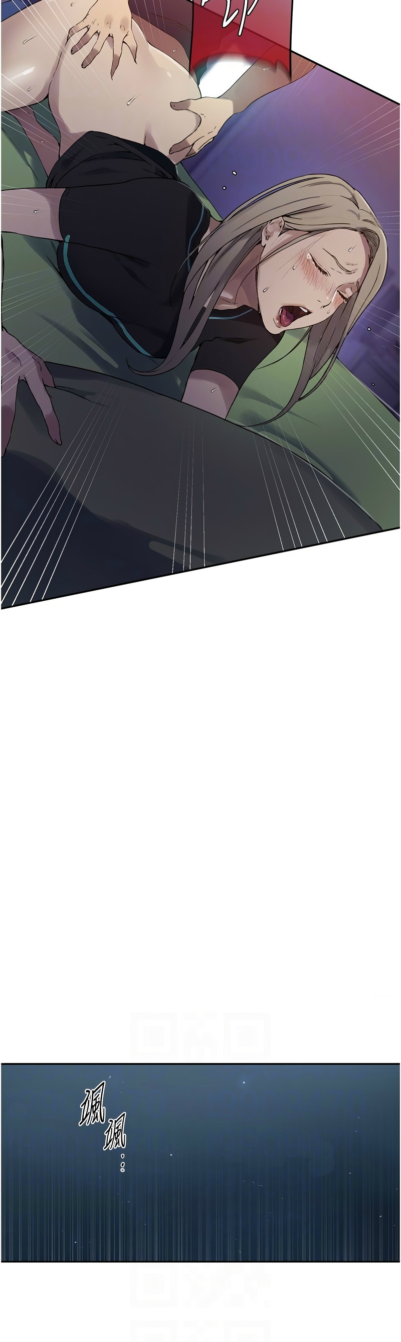 秘密教学/The Class Of The Secret 241-252 page 125 - full color full censorship hentai manga - read online free