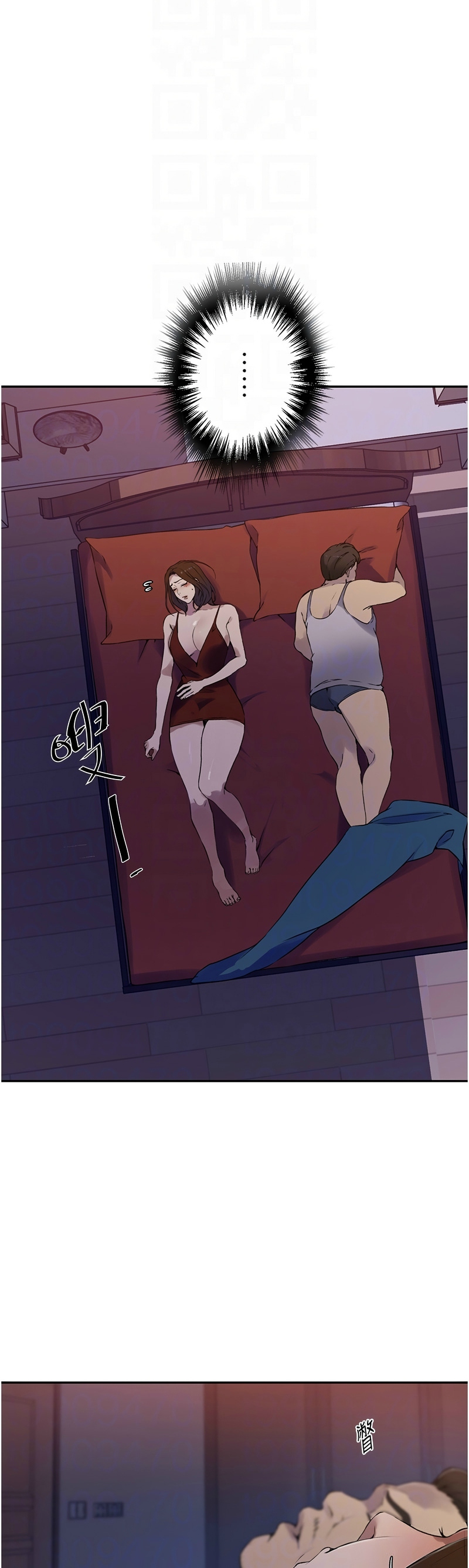 秘密教学/The Class Of The Secret 241-252 page 126 - full color full censorship hentai manga - read online free