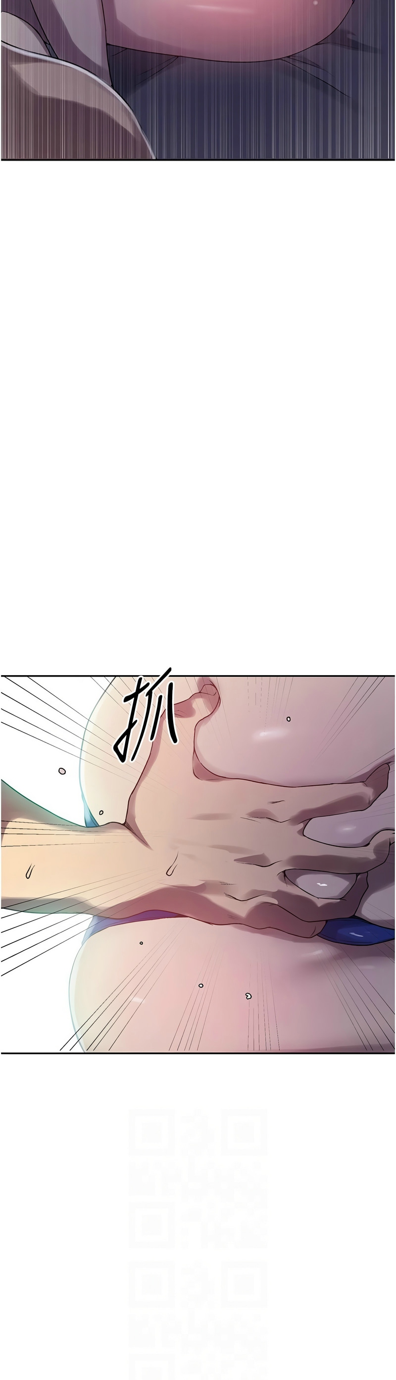 秘密教学/The Class Of The Secret 241-252 page 235 - full color full censorship hentai manga - read online free