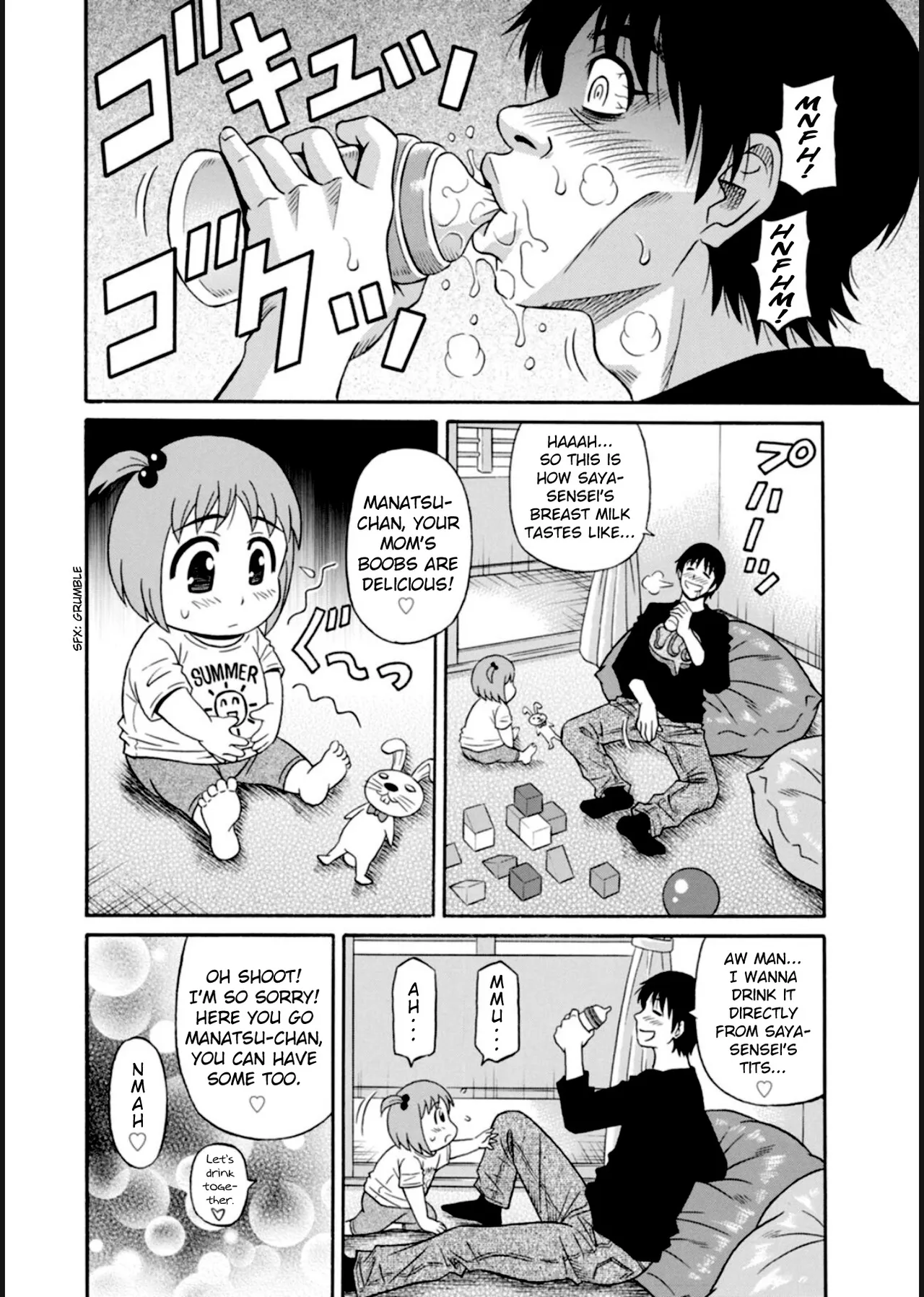 HELP! Saya Sensei Ch.1-5 - Page 27