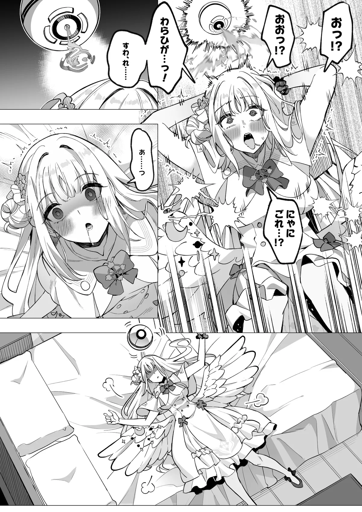 Preview page 3
