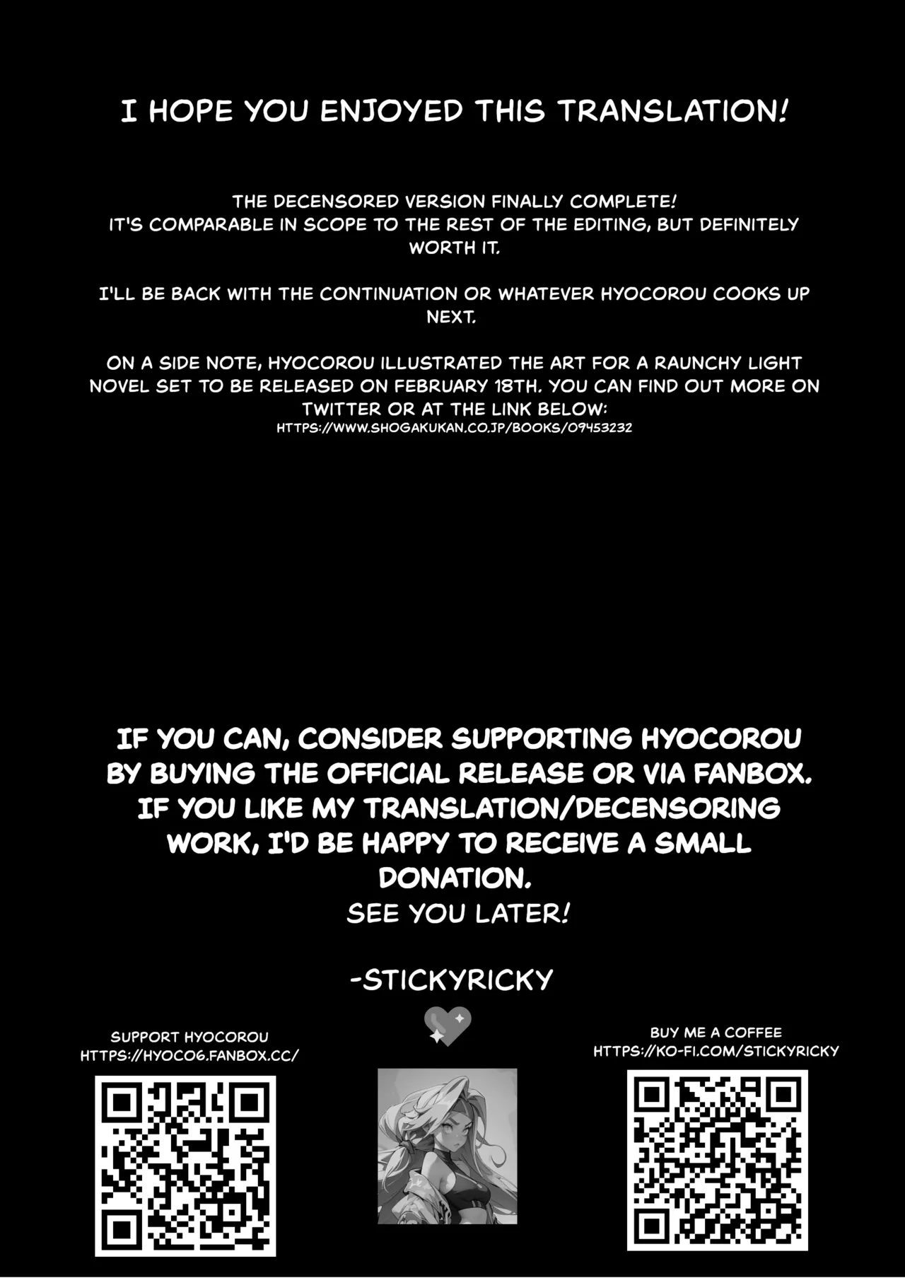 Ichinengo, Ore no Ko o Haramu Imouto no Kiroku. 3 - This is a record of how my sister conceived my child 3 page 57 original parody - sole female sole male hentai manga - read online free