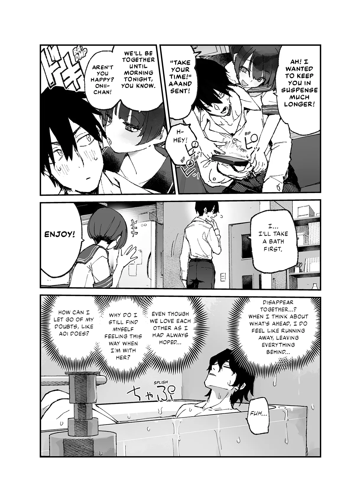 Ichinengo, Ore no Ko o Haramu Imouto no Kiroku. 3 - This is a record of how my sister conceived my child 3 - Page 8