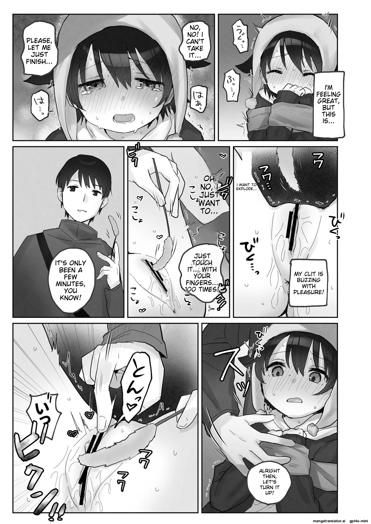 Samuzora no Shita, Imouto o Te dake de Ikasemakuru page 33 original parody - no penetration rough translation hentai manga - read online free