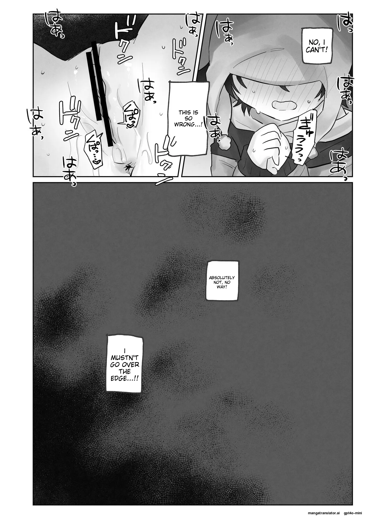 Samuzora no Shita, Imouto o Te dake de Ikasemakuru page 38 original parody - rough translation no penetration hentai manga - read online free