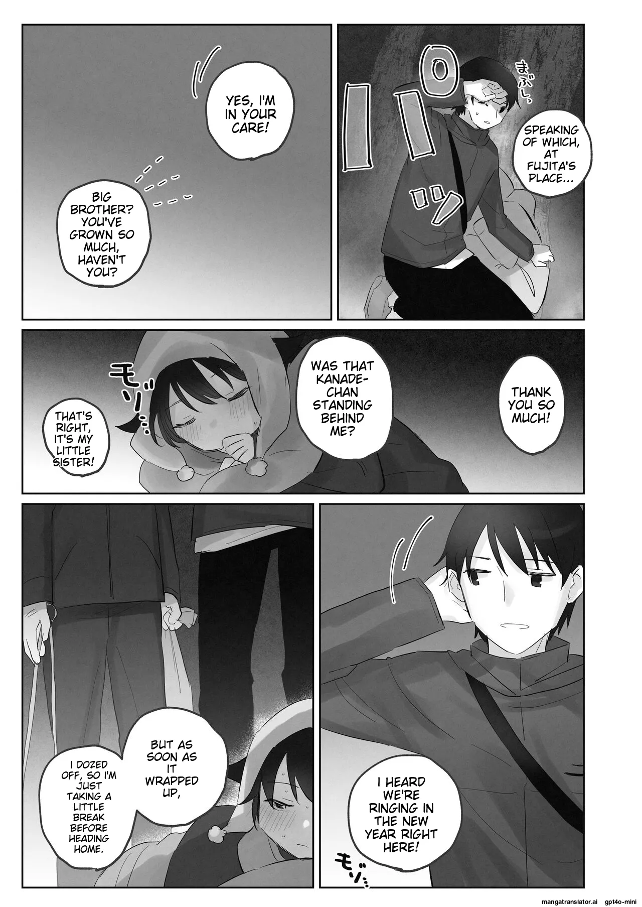 Samuzora no Shita, Imouto o Te dake de Ikasemakuru page 51 original parody - no penetration rough translation hentai manga - read online free