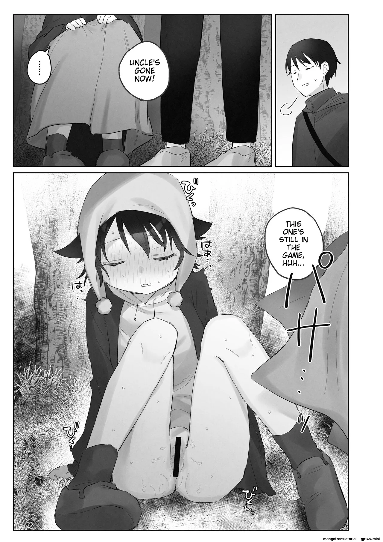 Samuzora no Shita, Imouto o Te dake de Ikasemakuru page 53 original parody - rough translation no penetration hentai manga - read online free