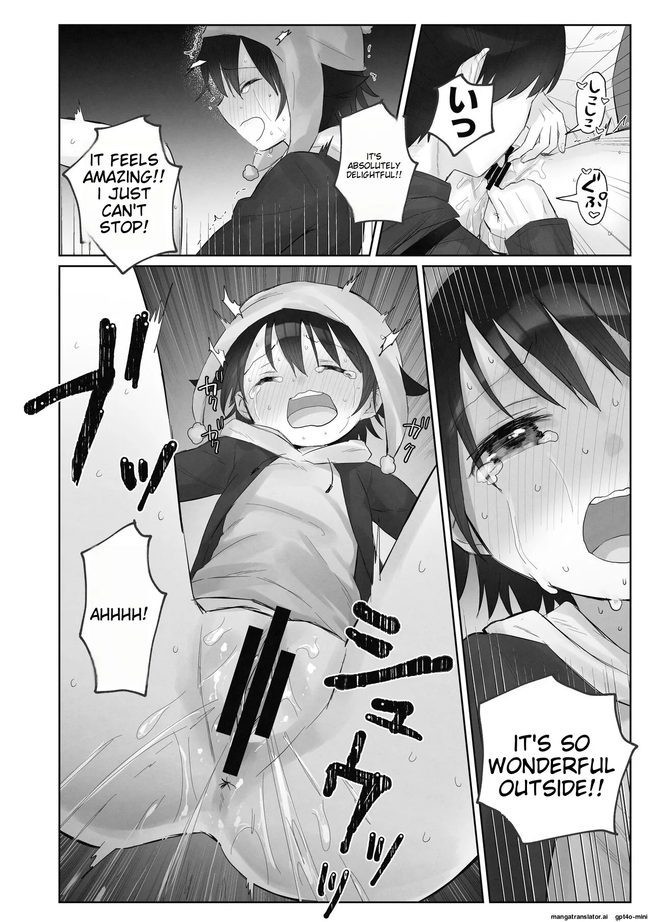 Samuzora no Shita, Imouto o Te dake de Ikasemakuru page 56 original parody - rough translation no penetration hentai manga - read online free
