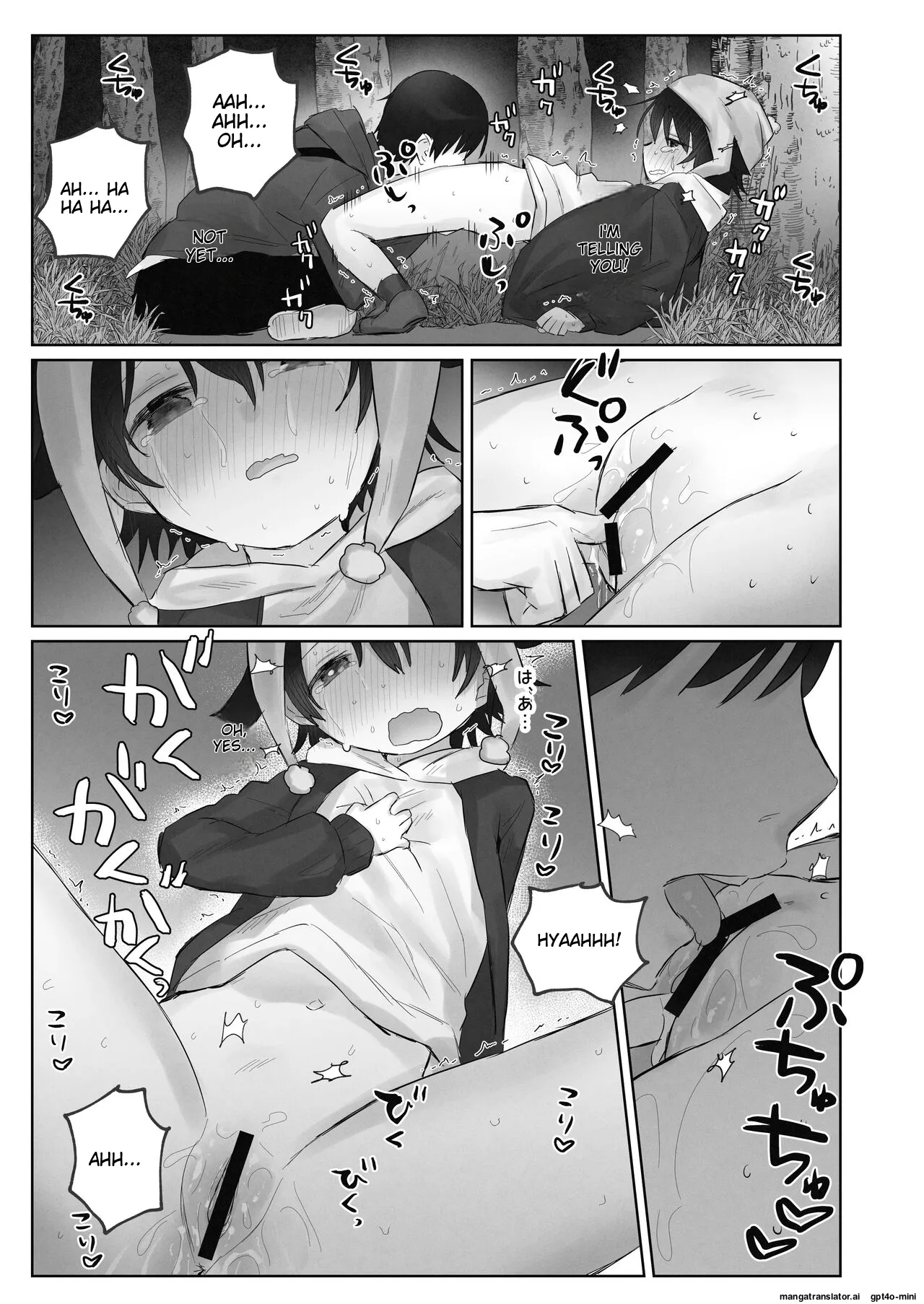 Samuzora no Shita, Imouto o Te dake de Ikasemakuru page 57 original parody - no penetration rough translation hentai manga - read online free