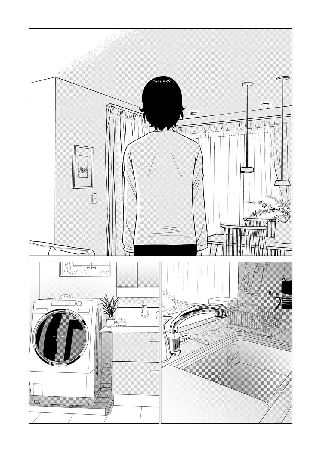 Haha wa Ima Chotto Isekai ni Itteorimashite Jou - My mother has gone to VR another world for a while now volume.1 page 137 - milf big breasts hentai manga - read online free