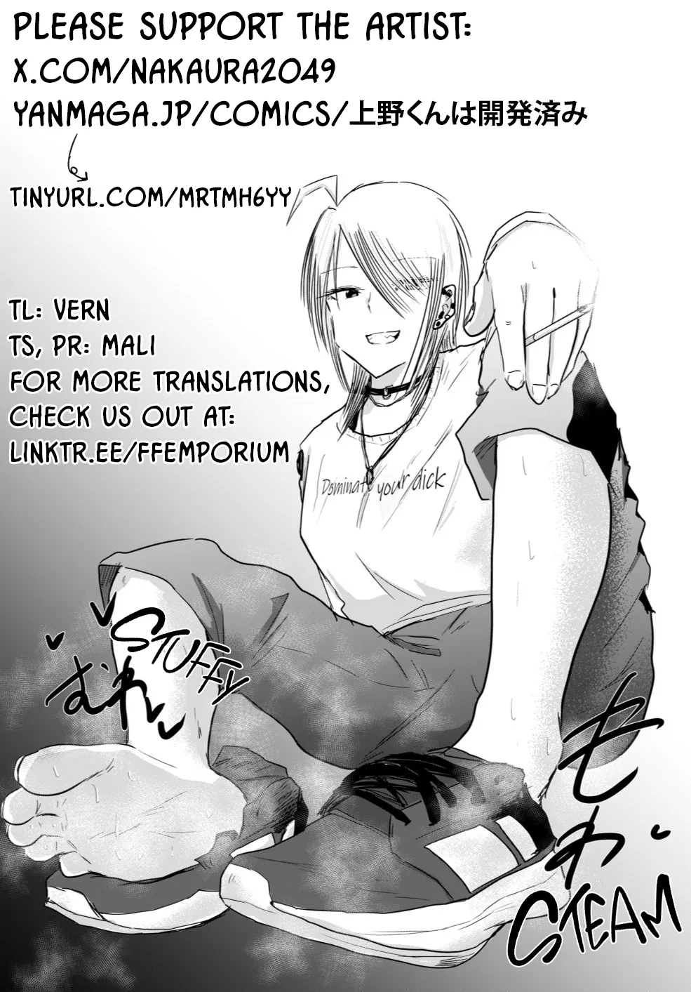 [Nakaura Tomoki] Ueno-kun wa Kaihatsu-zumi Dai 14 wa | Ueno-kun Has Been Developed Chapter 14 [English] page 19 - sole male mosaic censorship hentai manga - read online free