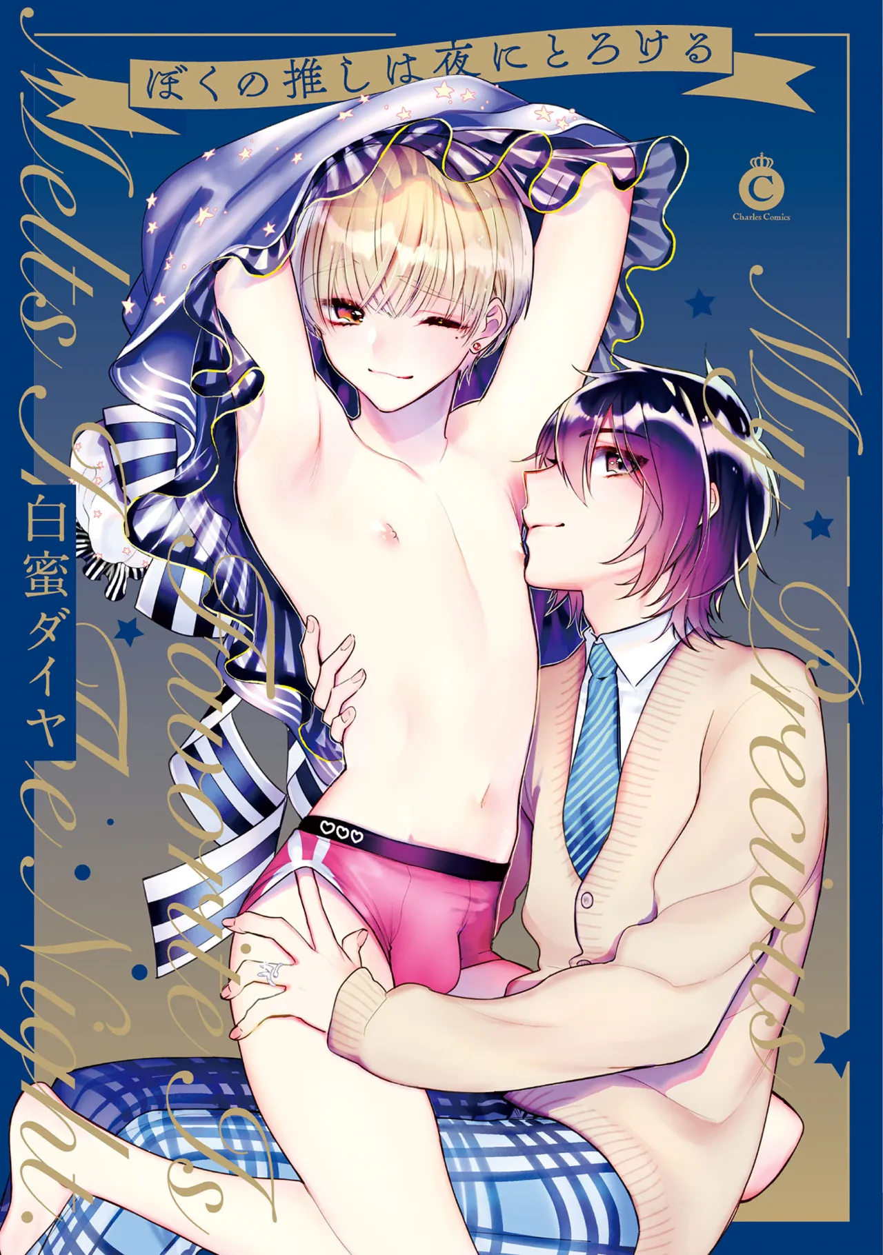 Preview page 1