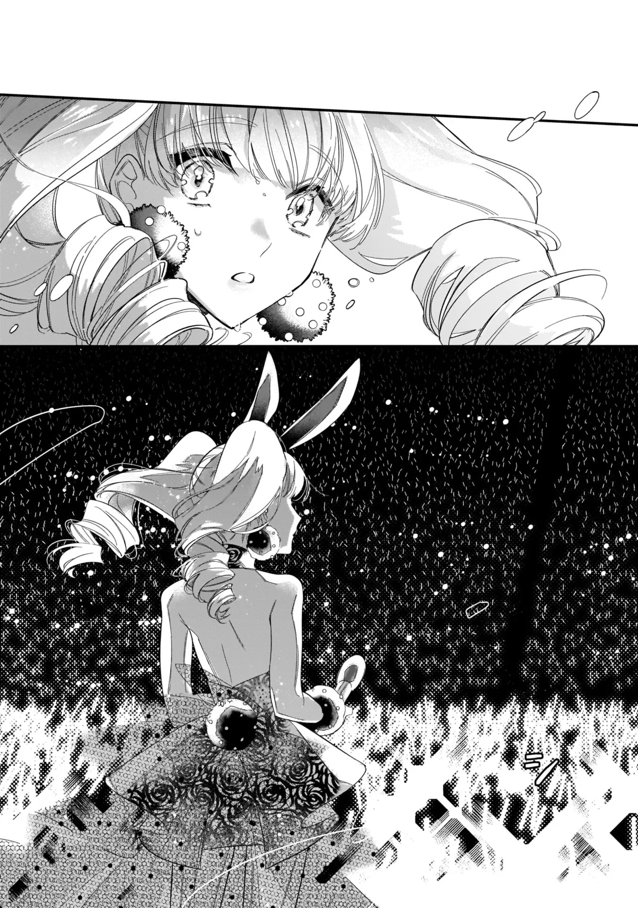 Boku no oshi wa yoru ni torokeru page 128 - full censorship story arc hentai manga - read online free