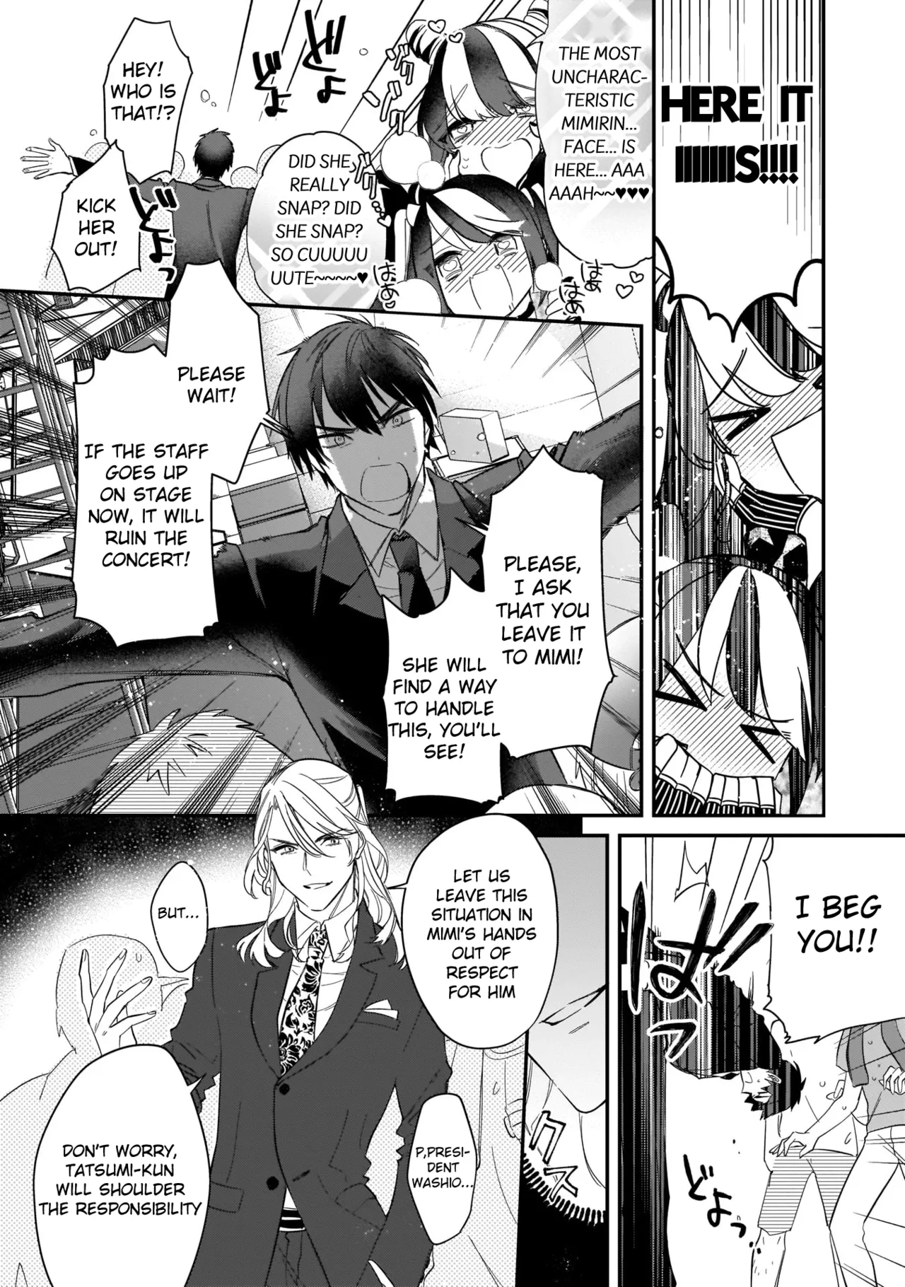 Boku no oshi wa yoru ni torokeru page 131 - full censorship anal hentai manga - read online free