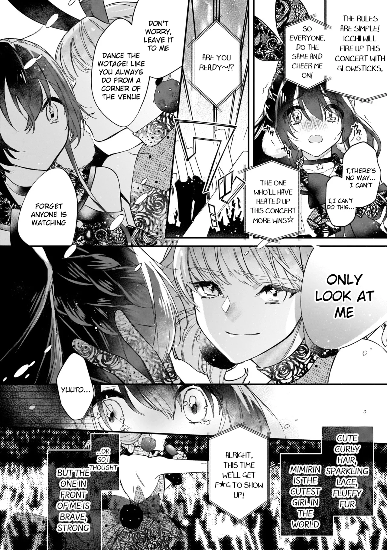Boku no oshi wa yoru ni torokeru - Page 133