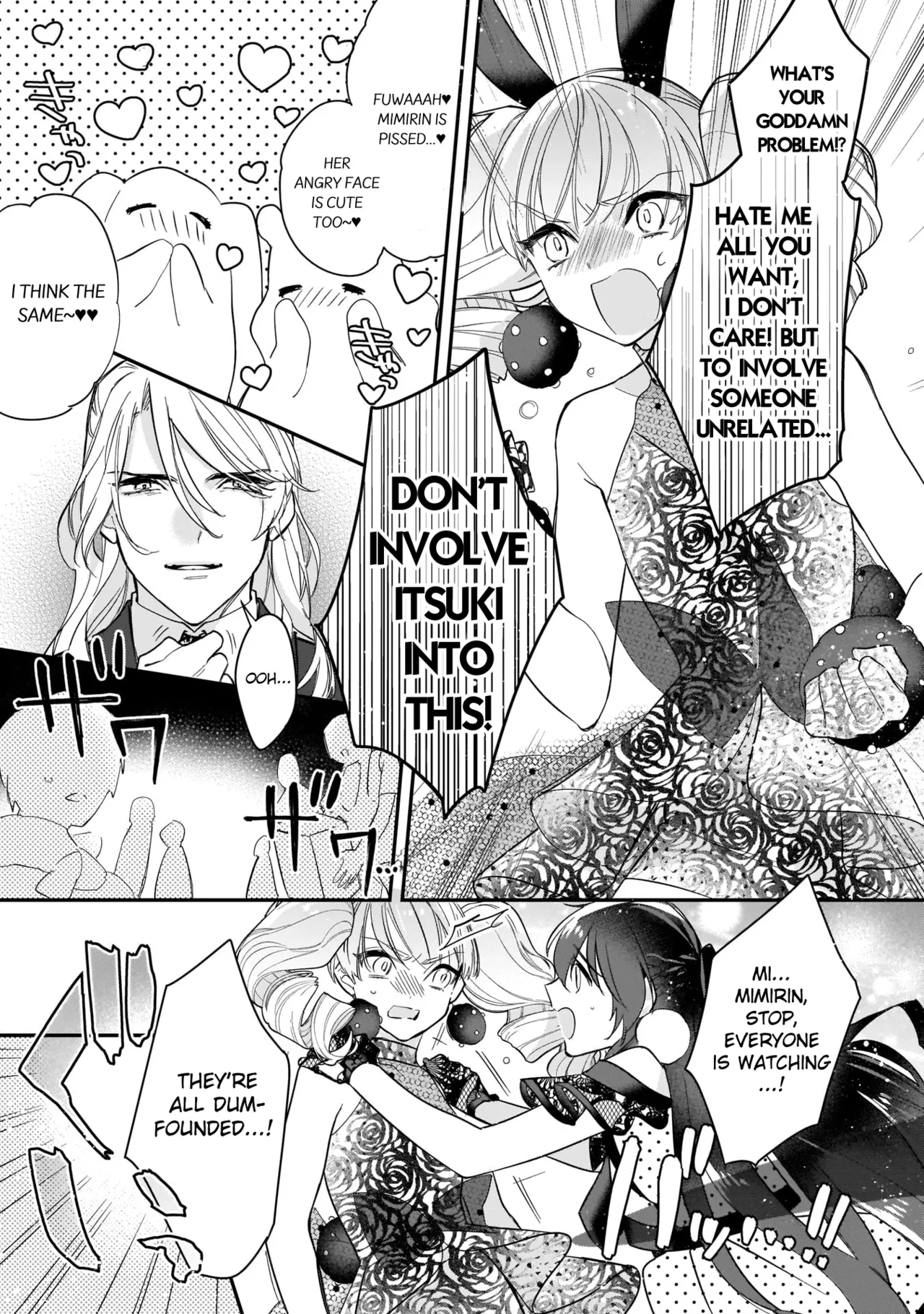 Boku no oshi wa yoru ni torokeru - Page 138