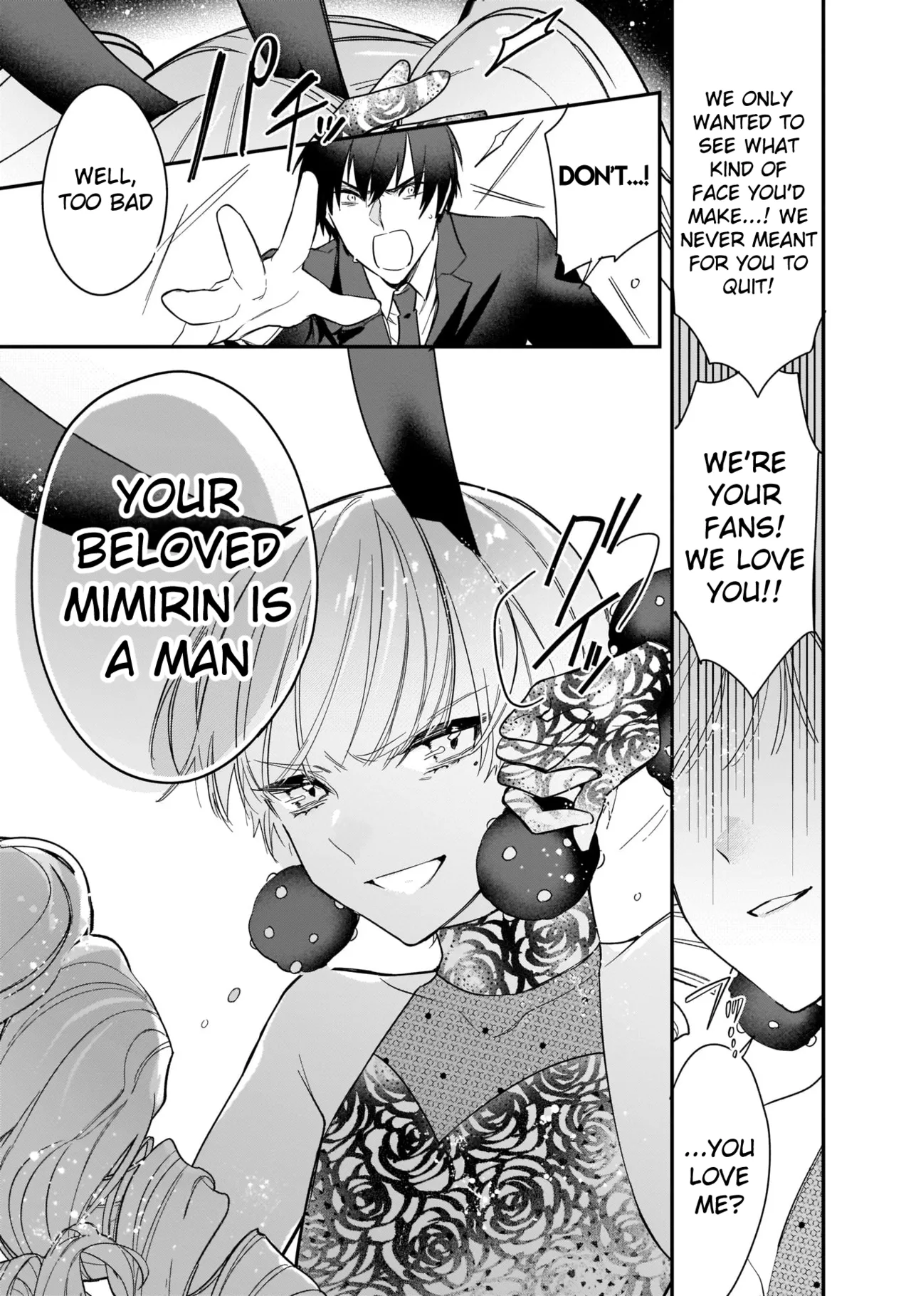 Boku no oshi wa yoru ni torokeru - Page 142