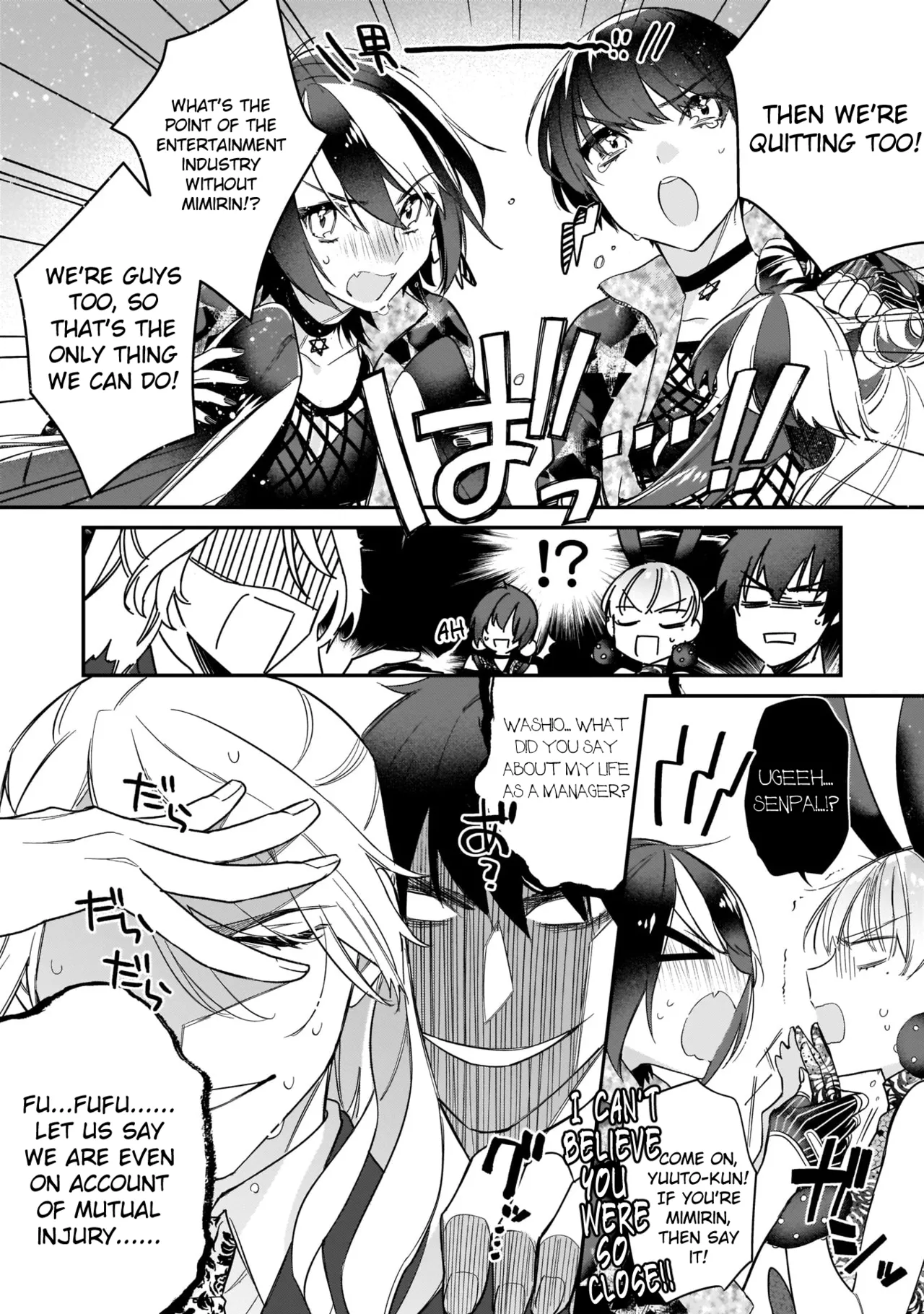 Boku no oshi wa yoru ni torokeru page 145 - full censorship story arc hentai manga - read online free