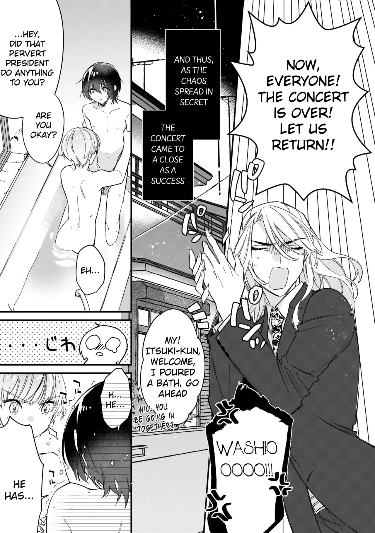 Boku no oshi wa yoru ni torokeru page 146 - full censorship anal hentai manga - read online free