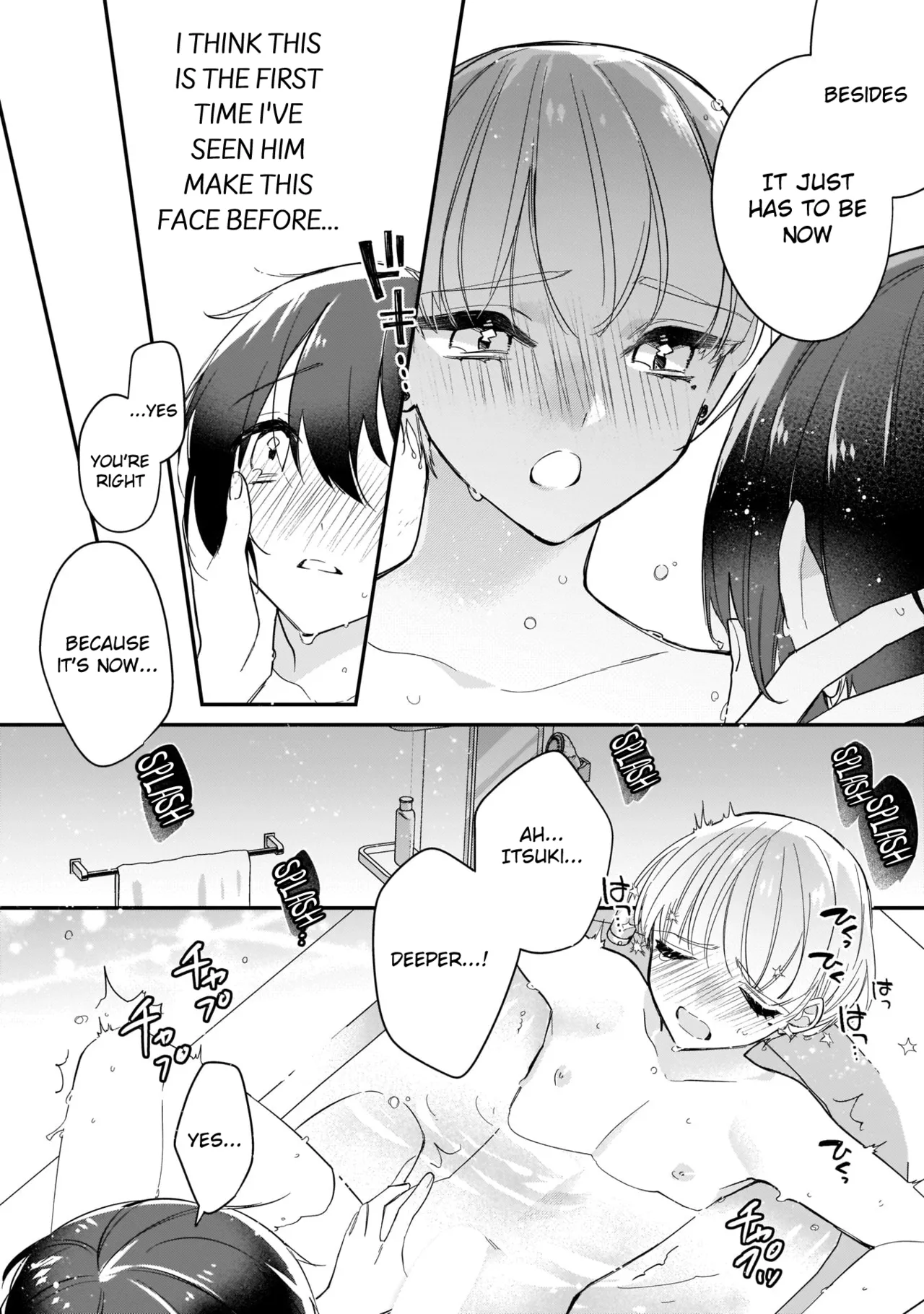 Boku no oshi wa yoru ni torokeru page 149 - full censorship story arc hentai manga - read online free