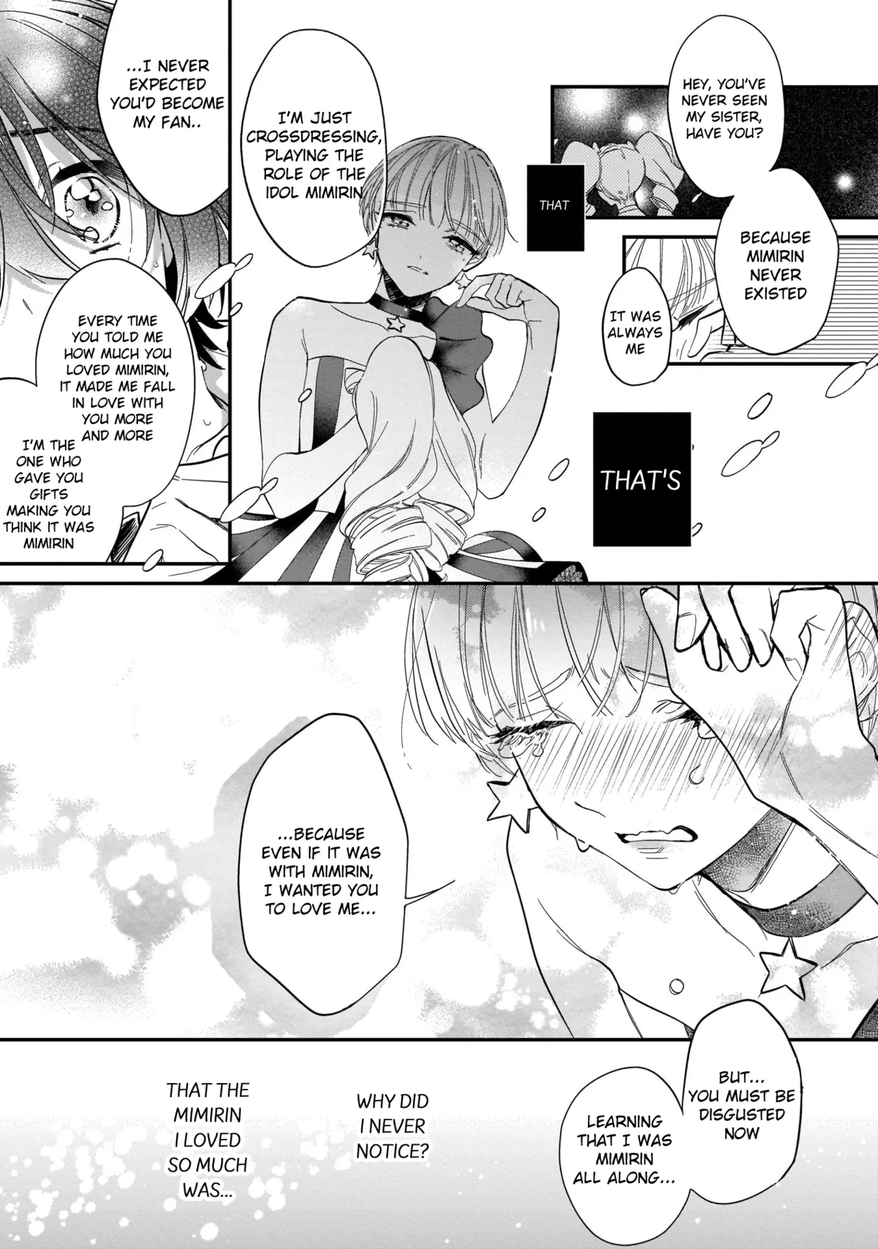 Boku no oshi wa yoru ni torokeru page 22 - full censorship anal hentai manga - read online free