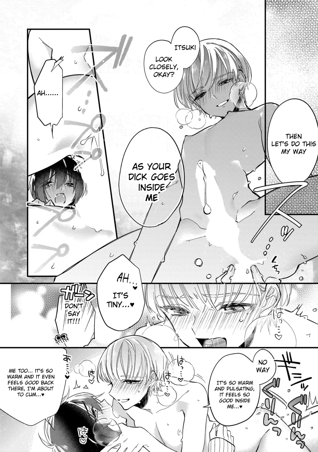 Boku no oshi wa yoru ni torokeru page 25 - full censorship story arc hentai manga - read online free