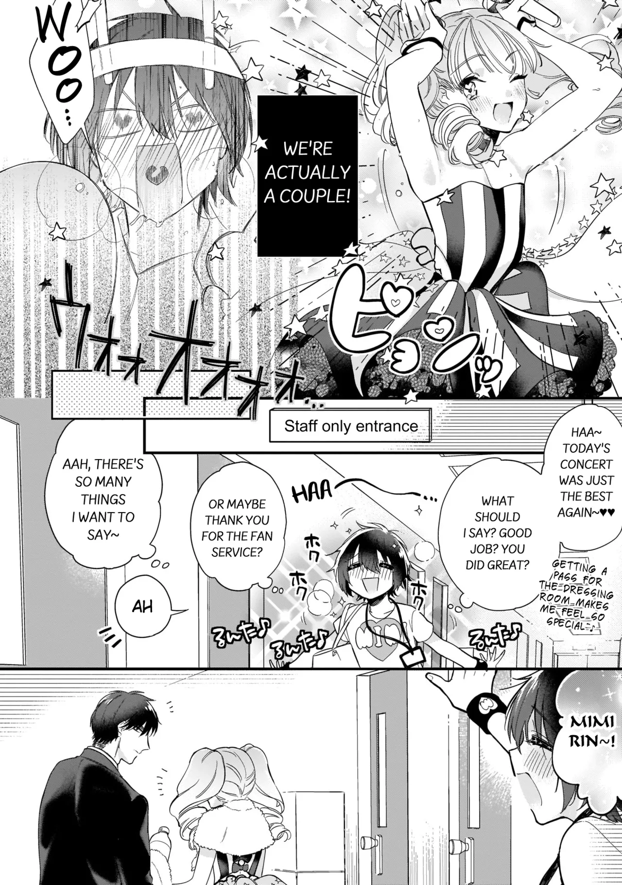 Boku no oshi wa yoru ni torokeru page 31 - full censorship anal hentai manga - read online free