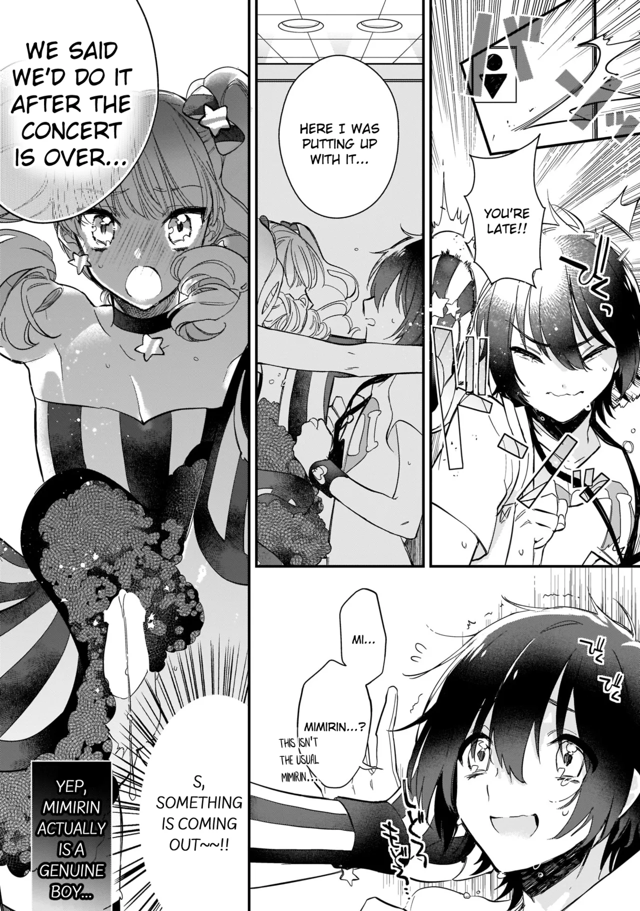 Boku no oshi wa yoru ni torokeru page 33 - full censorship anal hentai manga - read online free