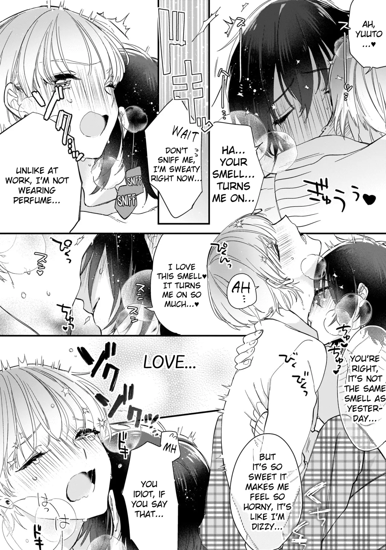 Boku no oshi wa yoru ni torokeru - Page 45